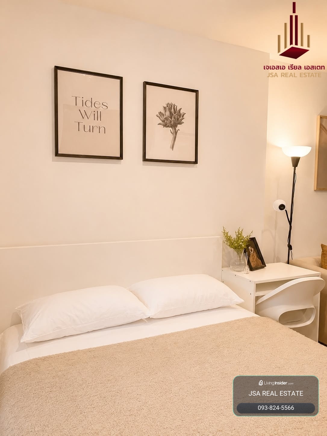 ✨ For Rent: Origin Play Bangkhunnon Triple Station Condo ✨ 💰 Only 14,000 THB/month – รูปที่ 2