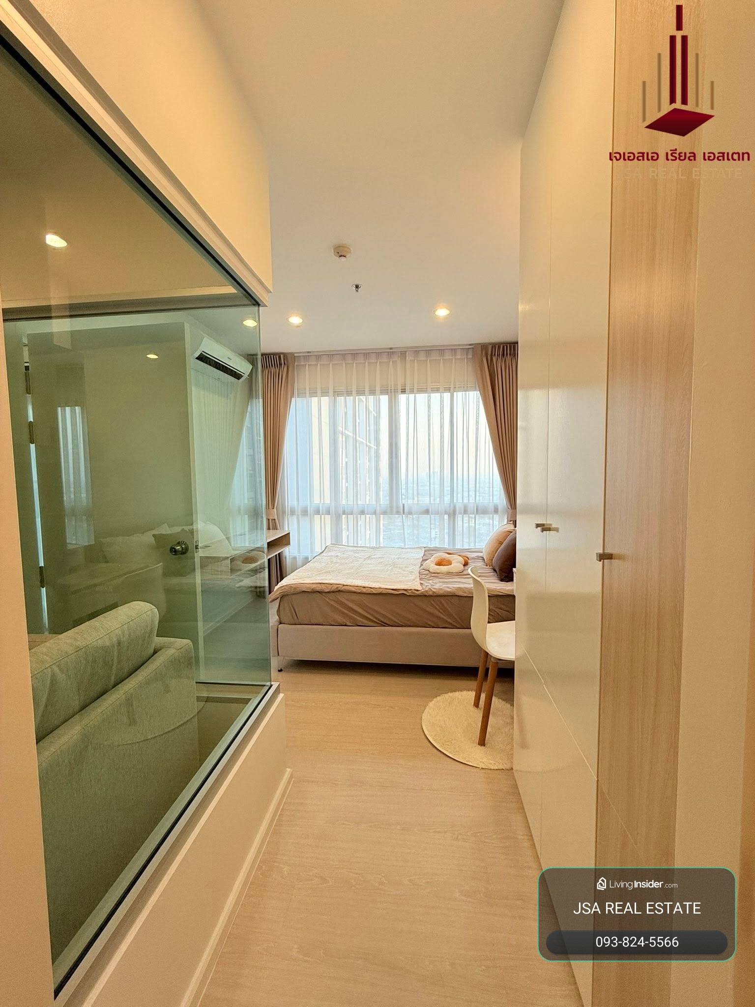 ✨ For Rent: Prodigy MRT Bangkhae Condo ✨ 💰 Only 13,500 THB/month – รูปที่ 2