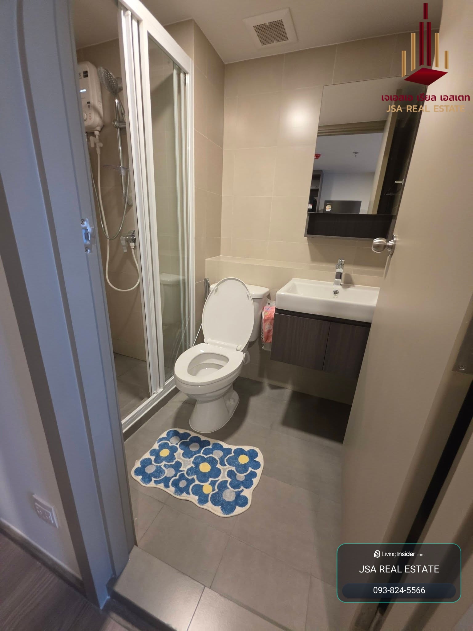 ✨ For Rent: Aspire Sukhumvit - Rama 4 Condo ✨ 💰 Only 24,000 THB/month – รูปที่ 4
