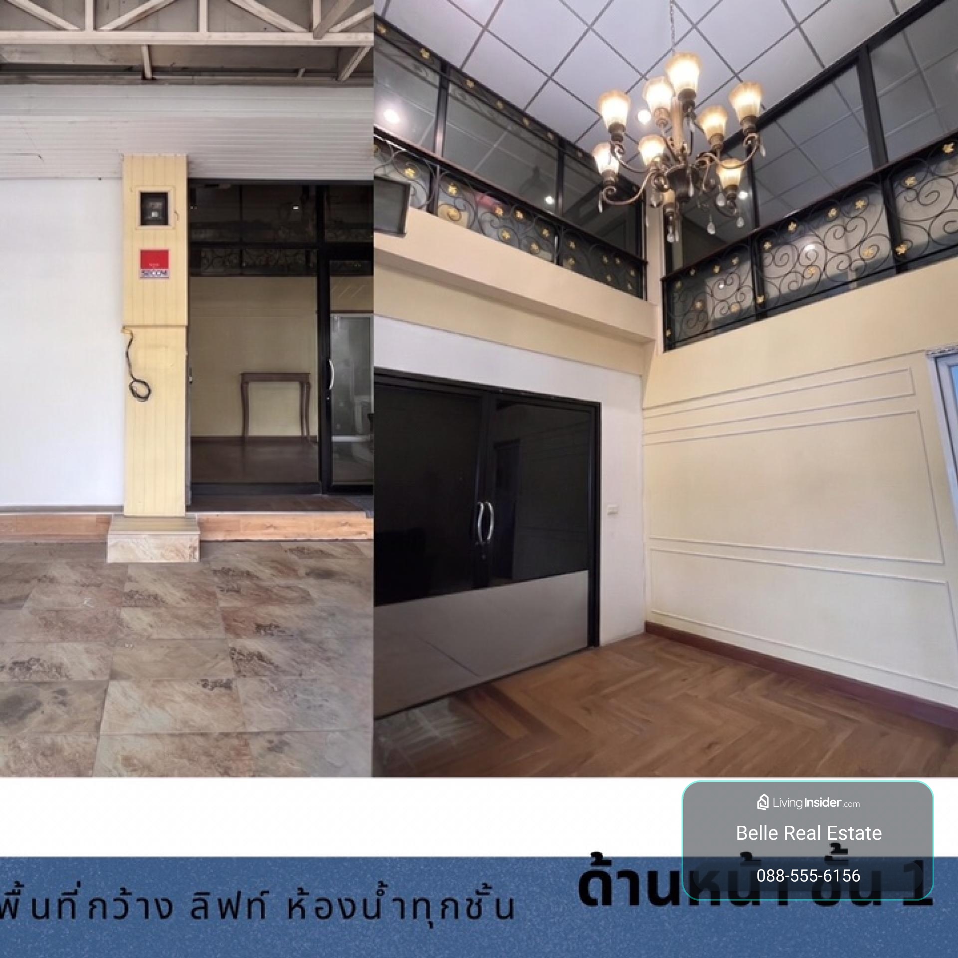 #Selling 40% lower than appraisal #Commercial building next to the road, 6 floors, 2 units, 1,100 sq m., great value, decorated with a glass facade, has parking for 10 cars or more, suitable for #Beauty Clinic #Dental #Animal Hospital #Showroom #Next to t – รูปที่ 2