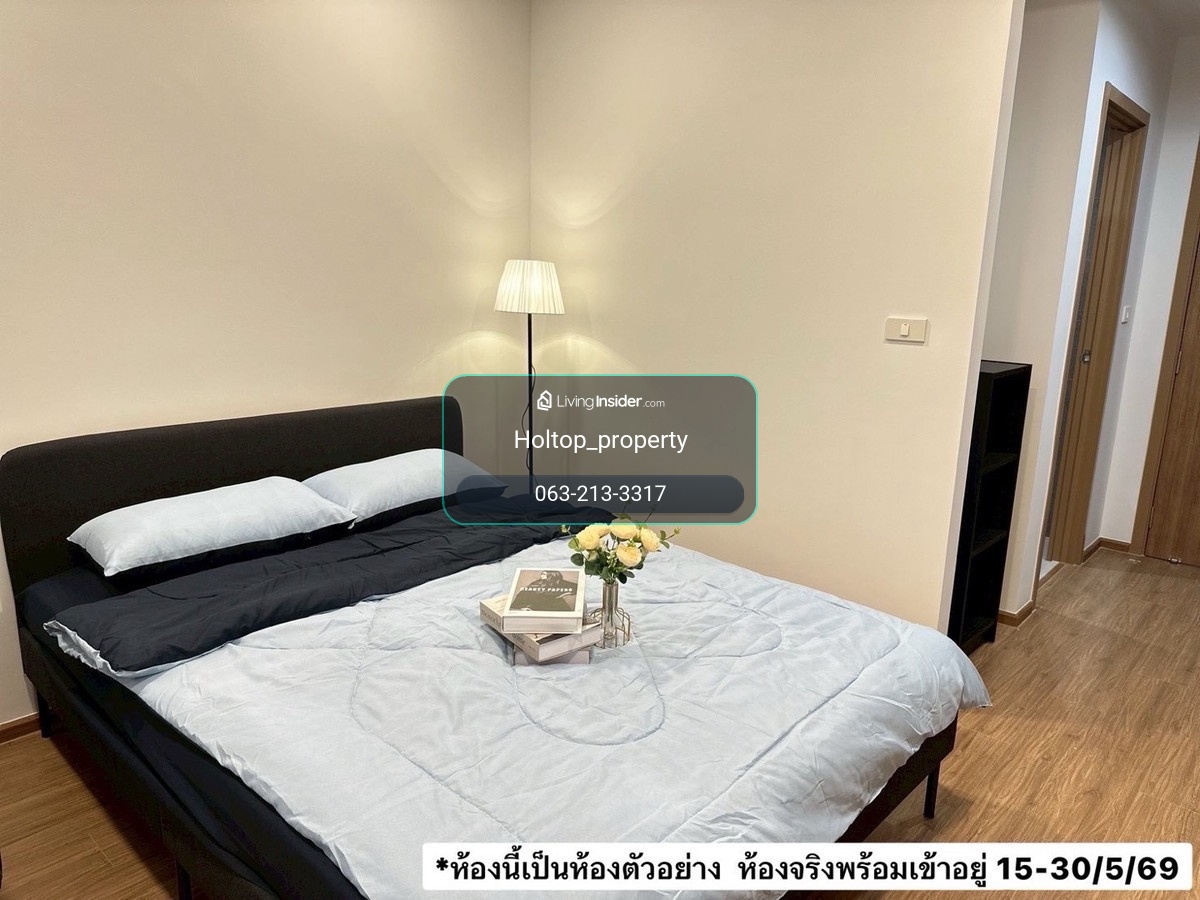 #R10299  🎉 160669 ให้เช่าคอนโด The Livin Ramkhamhaeng  – รูปที่ 2