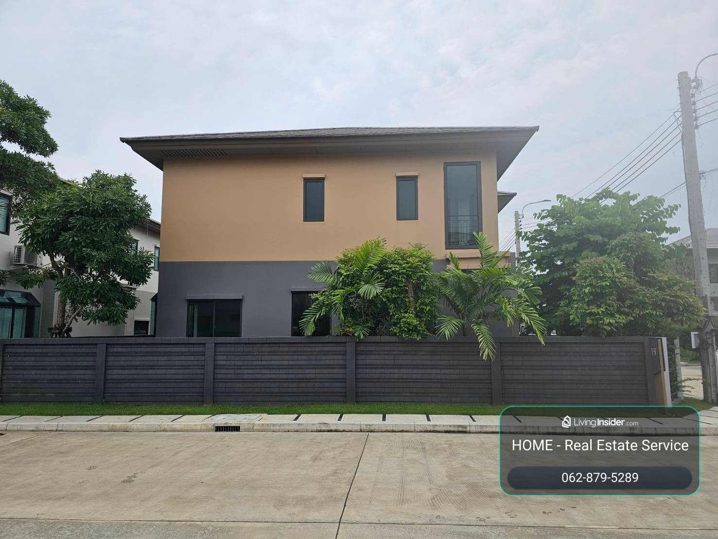 บุราสิริ พระราม 2 / 4 ห้องนอน (ขาย), Burasiri Rama 2 / 4 Bedrooms (FOR SALE) BALL392 – รูปที่ 2