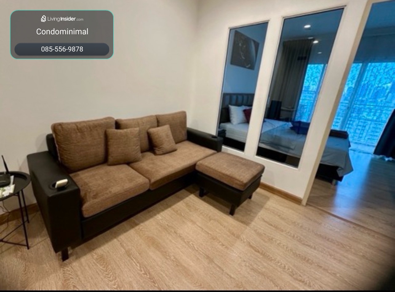 ให้เช่า/Rent คอนโด เดอะคอมพลีท ราชปรารภ The Complete Ratchaprarop condo – รูปที่ 3