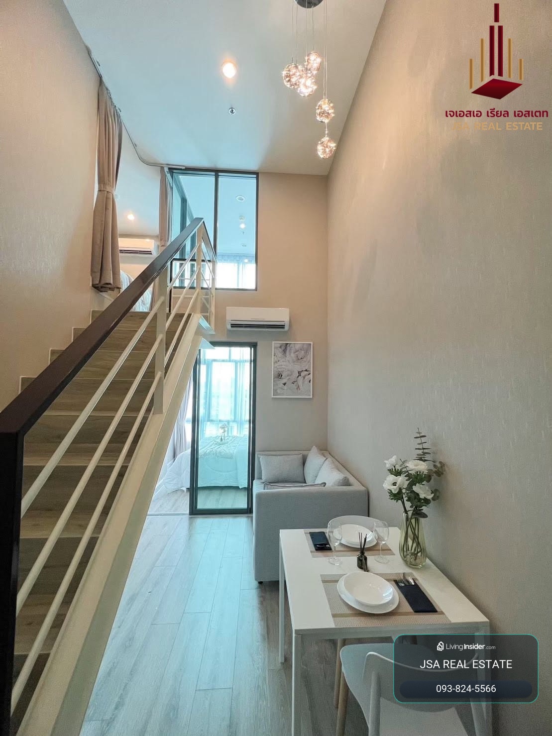 ✨ For Rent: Metro Sky Prachachuen Condo ✨ 💰 Only 20,000 THB/month – รูปที่ 3