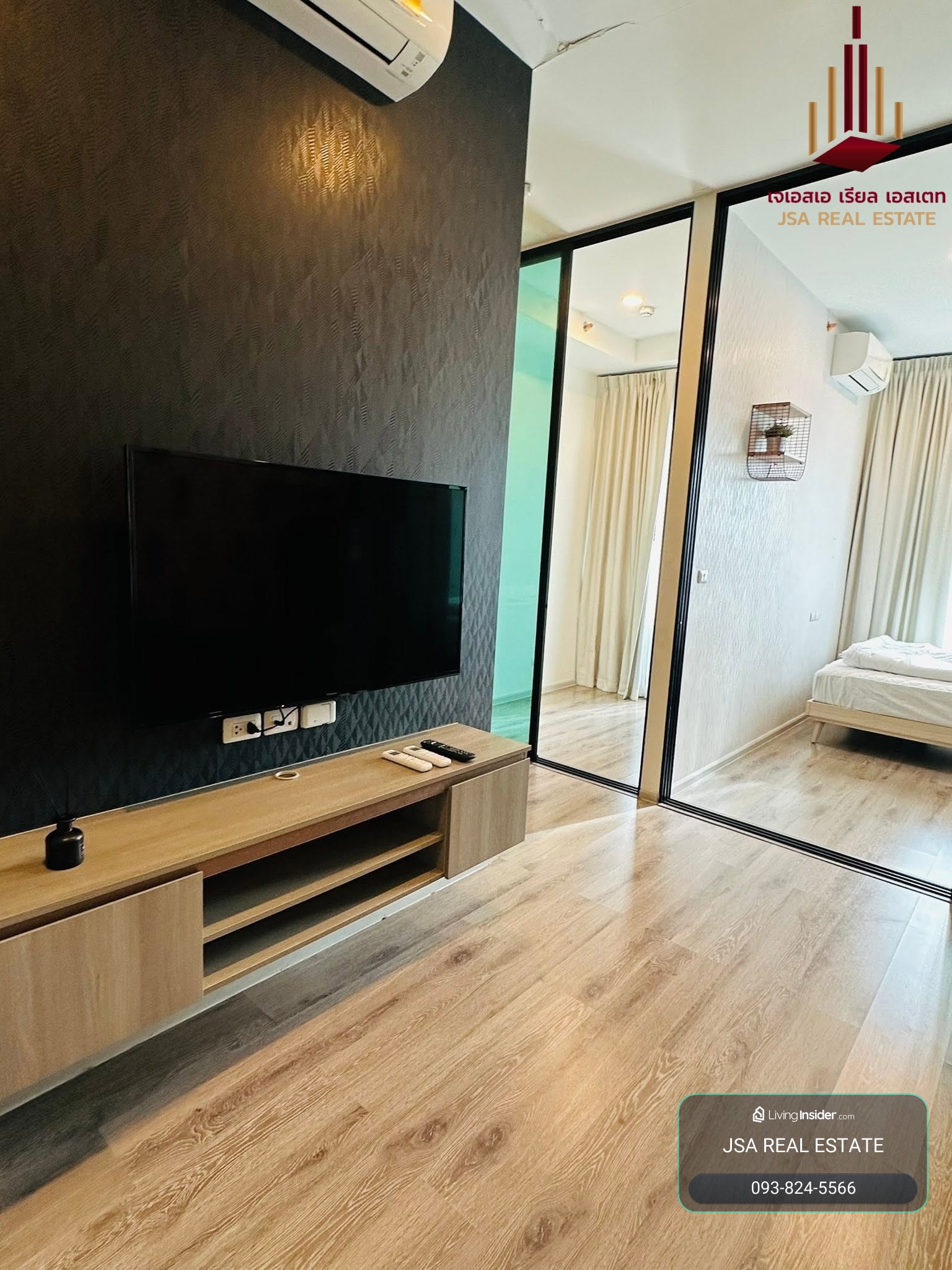 ✨ For Rent: Knightsbridge Collage Ramkhamhaeng Condo ✨ 💰 Only 12,500 THB/month – รูปที่ 2