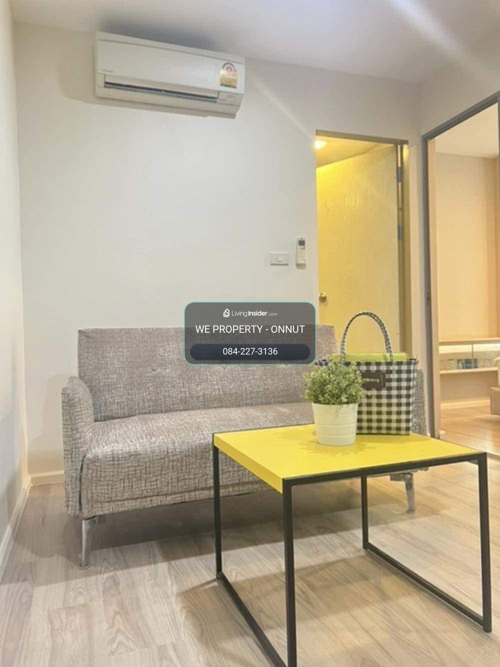 ห้องเฟอร์ฯครบ ราคาดี!! ⭐Very 2 Sukhumvit 72 (เวรี่ 2 สุขุมวิท 72) – รูปที่ 2