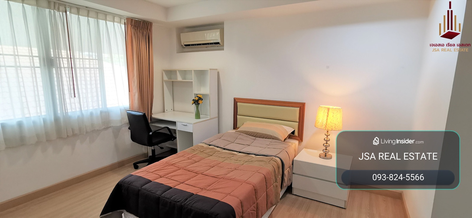 ✨ For Rent : PPR Residence  Condo ✨  💰 Only 50,000  THB/month – รูปที่ 2