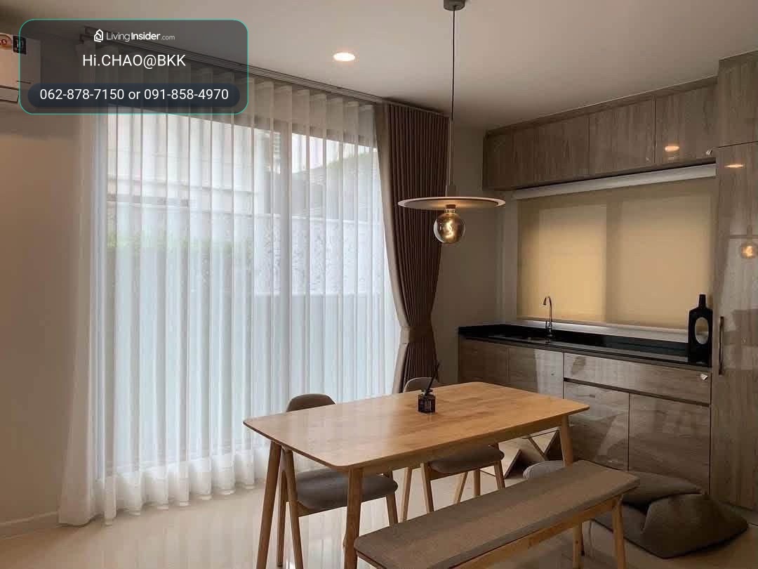 🚩Krungthep-kreetha next to Brighton International school and only a few km from Wellington International school. – รูปที่ 2