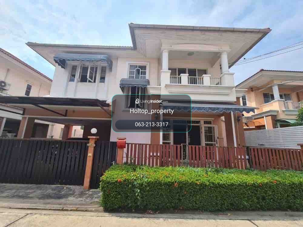 #R10313 🎉 170669 ให้เช่าบ้าน  Narawan Village Patthanakan 44  – รูปที่ 2