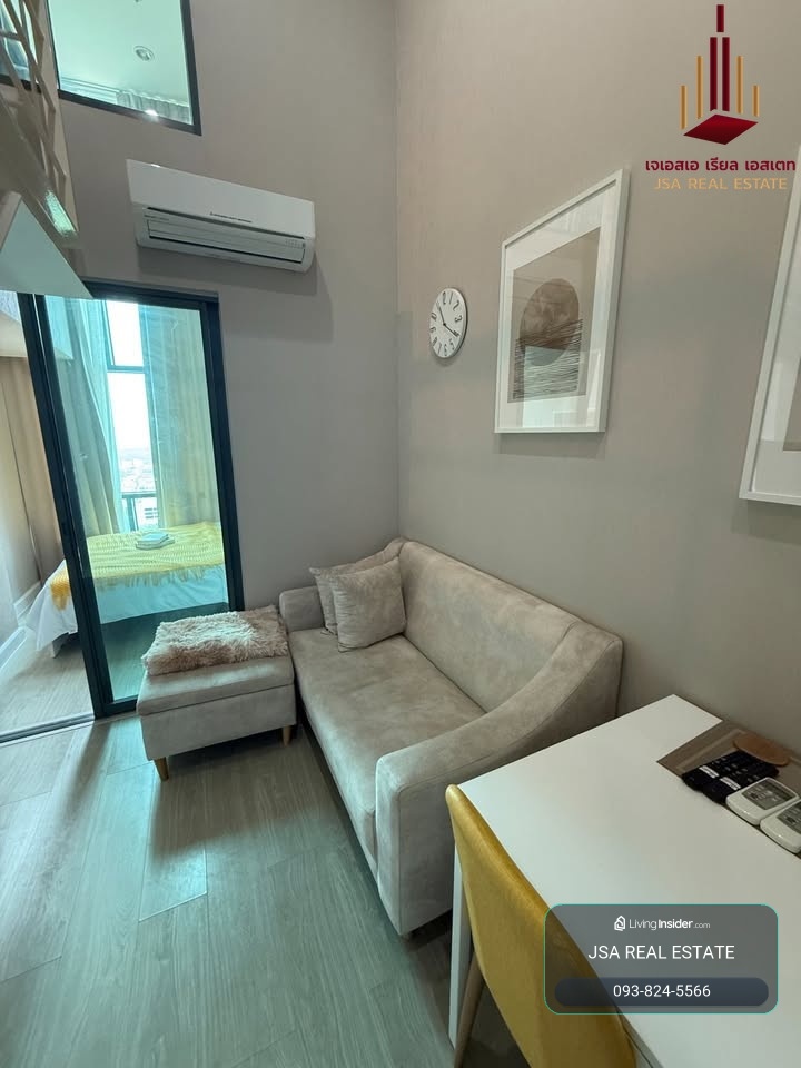 ✨ For Rent: Metro Sky Prachachuen Condo ✨ 💰 Only 18,000 THB/month – รูปที่ 4