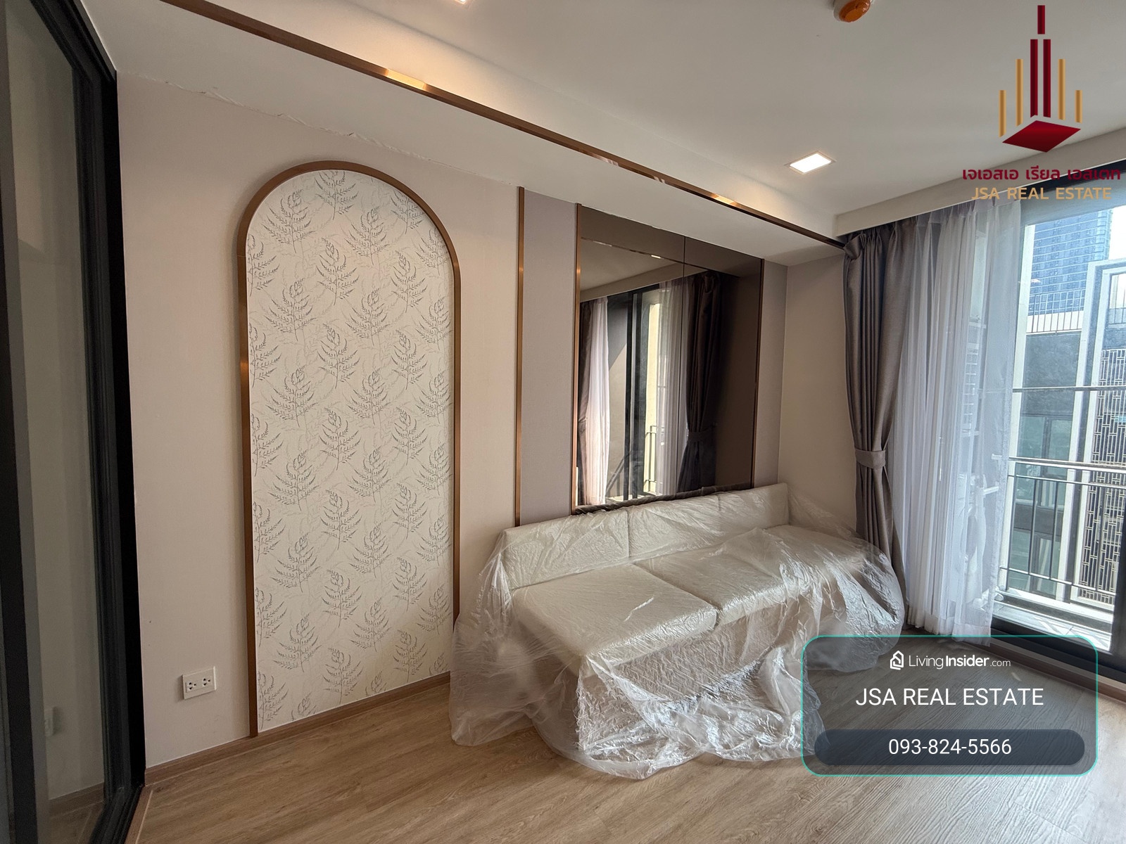 ✨ For Rent: The Nest Chula - Samyan Condo ✨  💰 Only 23,000  THB/month  – รูปที่ 2