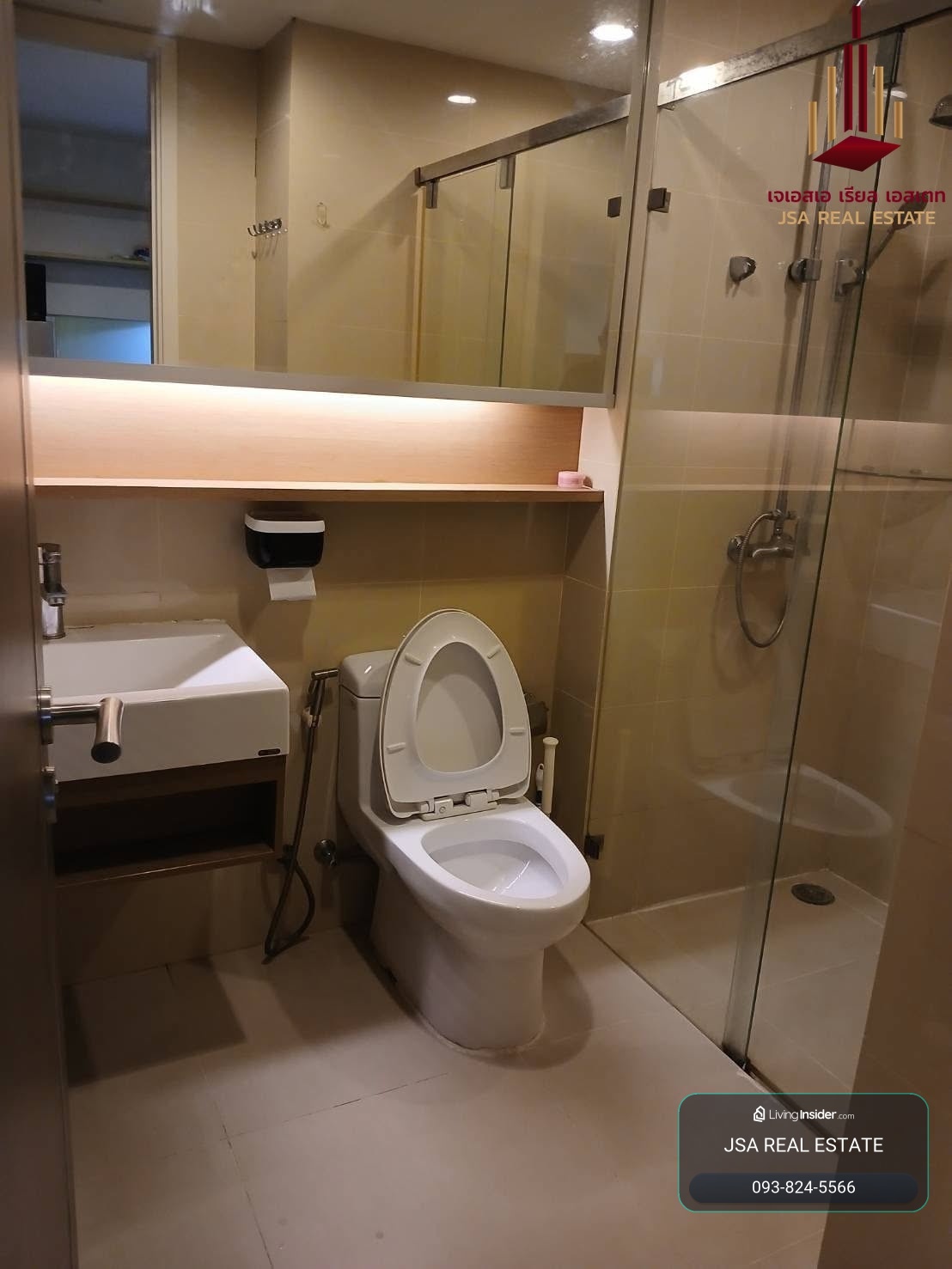 ✨ For Rent: 15 Sukhumvit Residences Condo ✨ 💰 Only 18,500 THB/month – รูปที่ 4