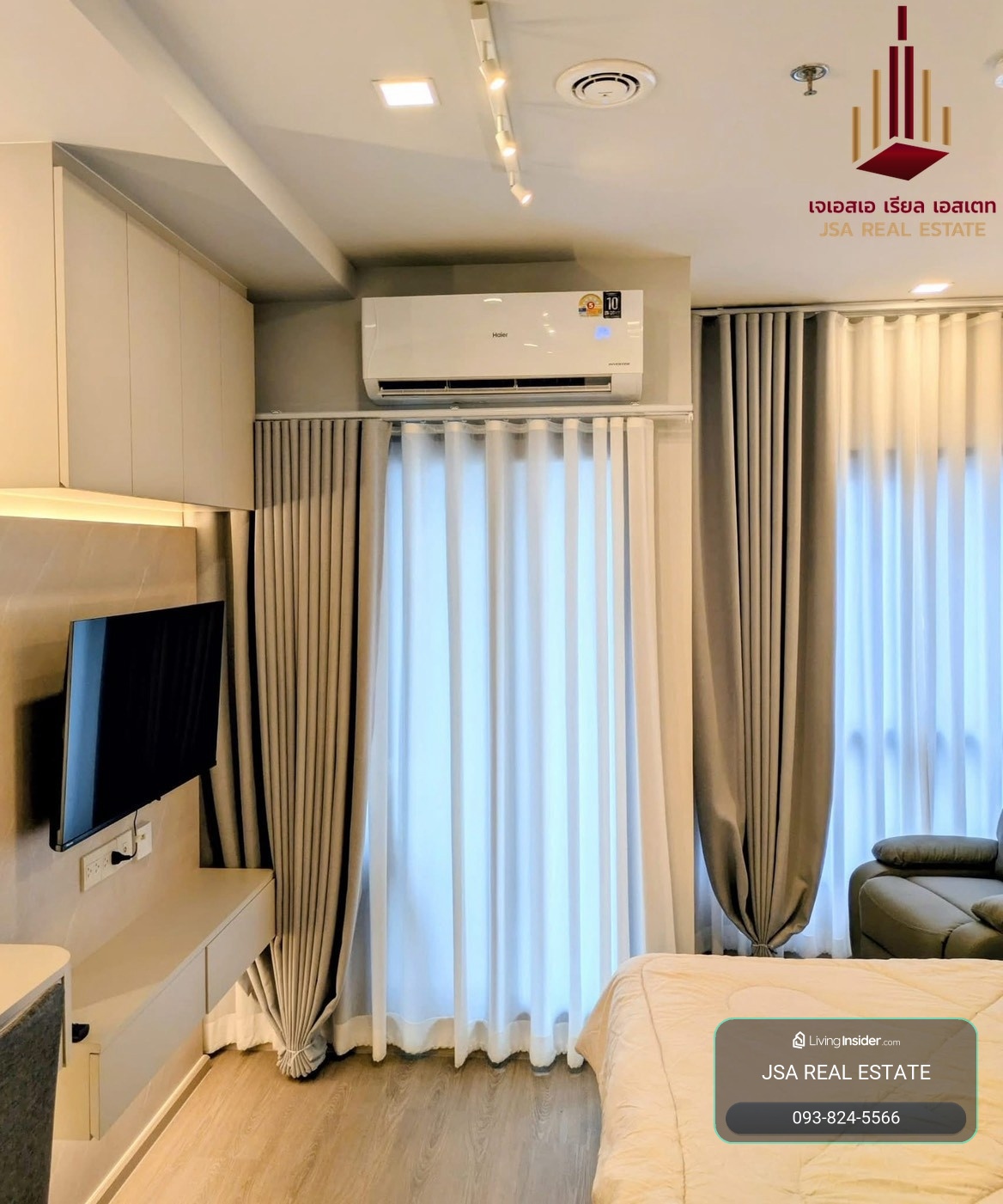 ✨ For Rent: Metris District Ladprao Condo ✨ 💰 Only 17,500 THB/month – รูปที่ 2