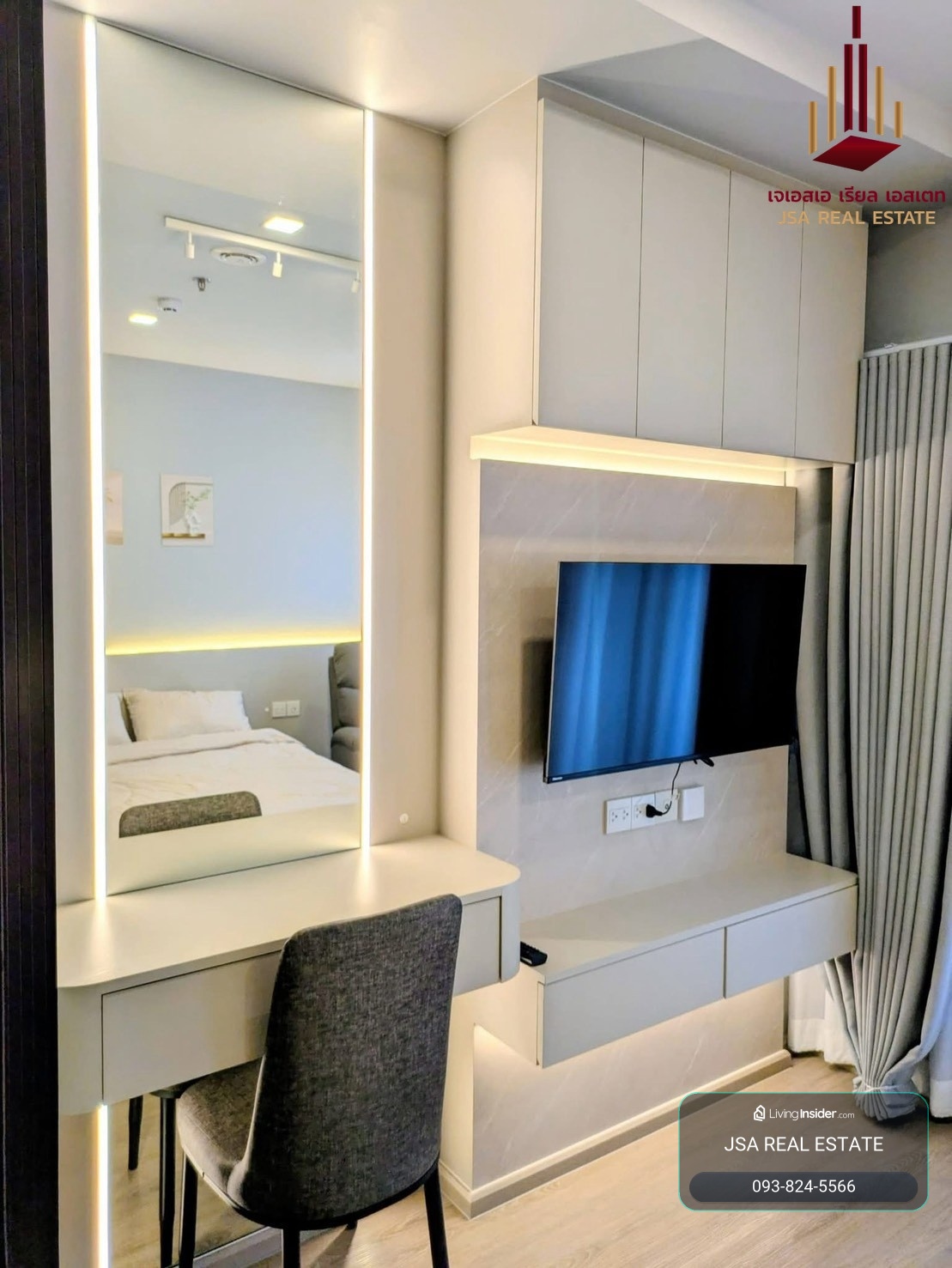✨ For Rent: Metris District Ladprao Condo ✨ 💰 Only 17,500 THB/month – รูปที่ 3