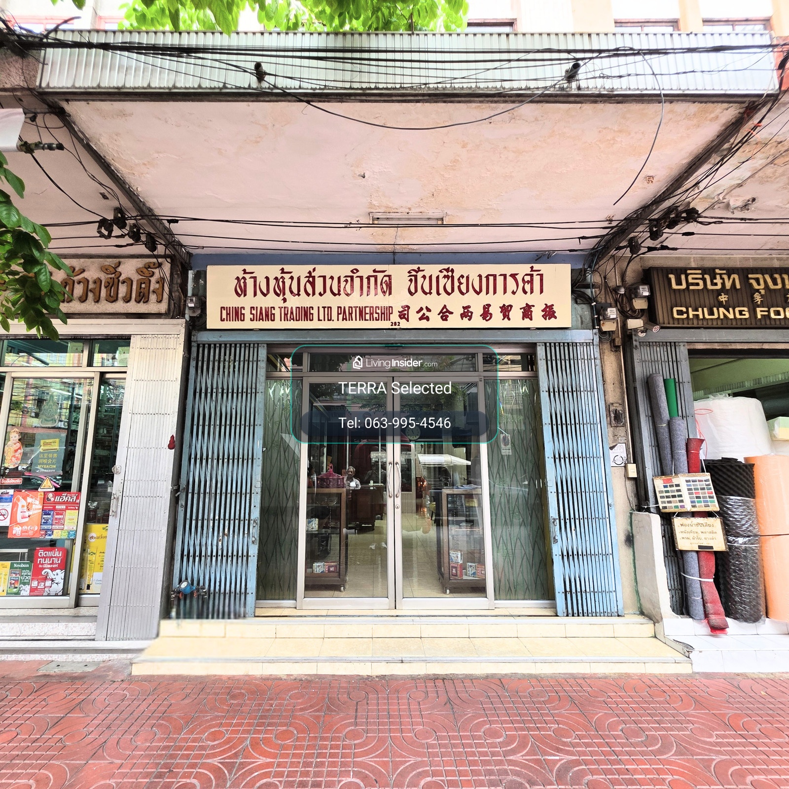 ติดถนนย่านค้าส่ง! ขายอาคารพาณิชย์ 5 ชั้น 2 คูหา ทำเลเสือป่า-เยาวราช ติดถนนใหญ่หน้า-หลัง โครงสร้างแข็งแรง พร้อมทำธุรกิจ – รูปที่ 2