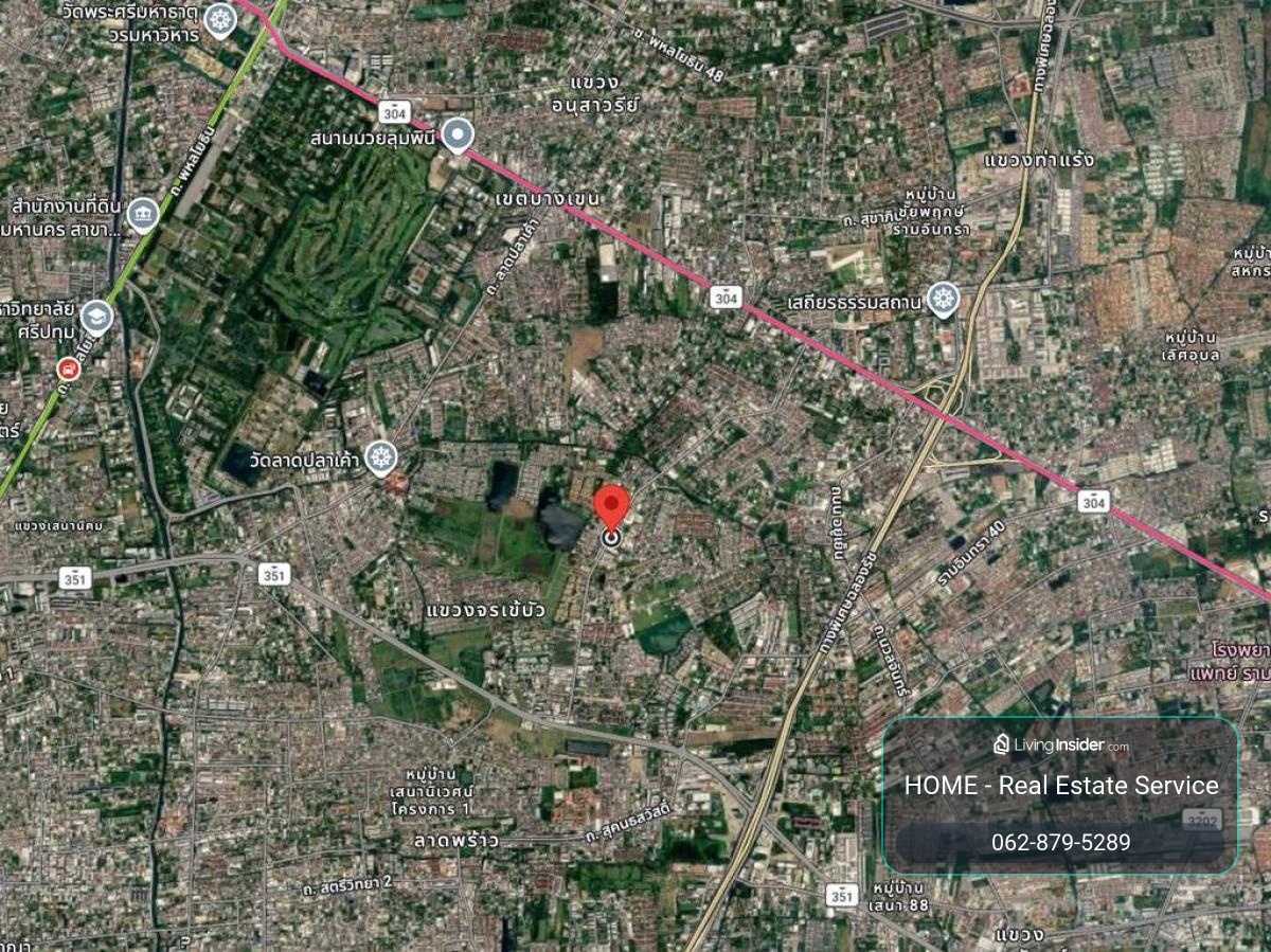 ที่ดิน รามอินทรา 14 / 1 ไร่ 81 ตร.วา (ขาย), Land in Ramintra 14 / 81 Square Wa (FOR SALE) TPM425 – รูปที่ 2