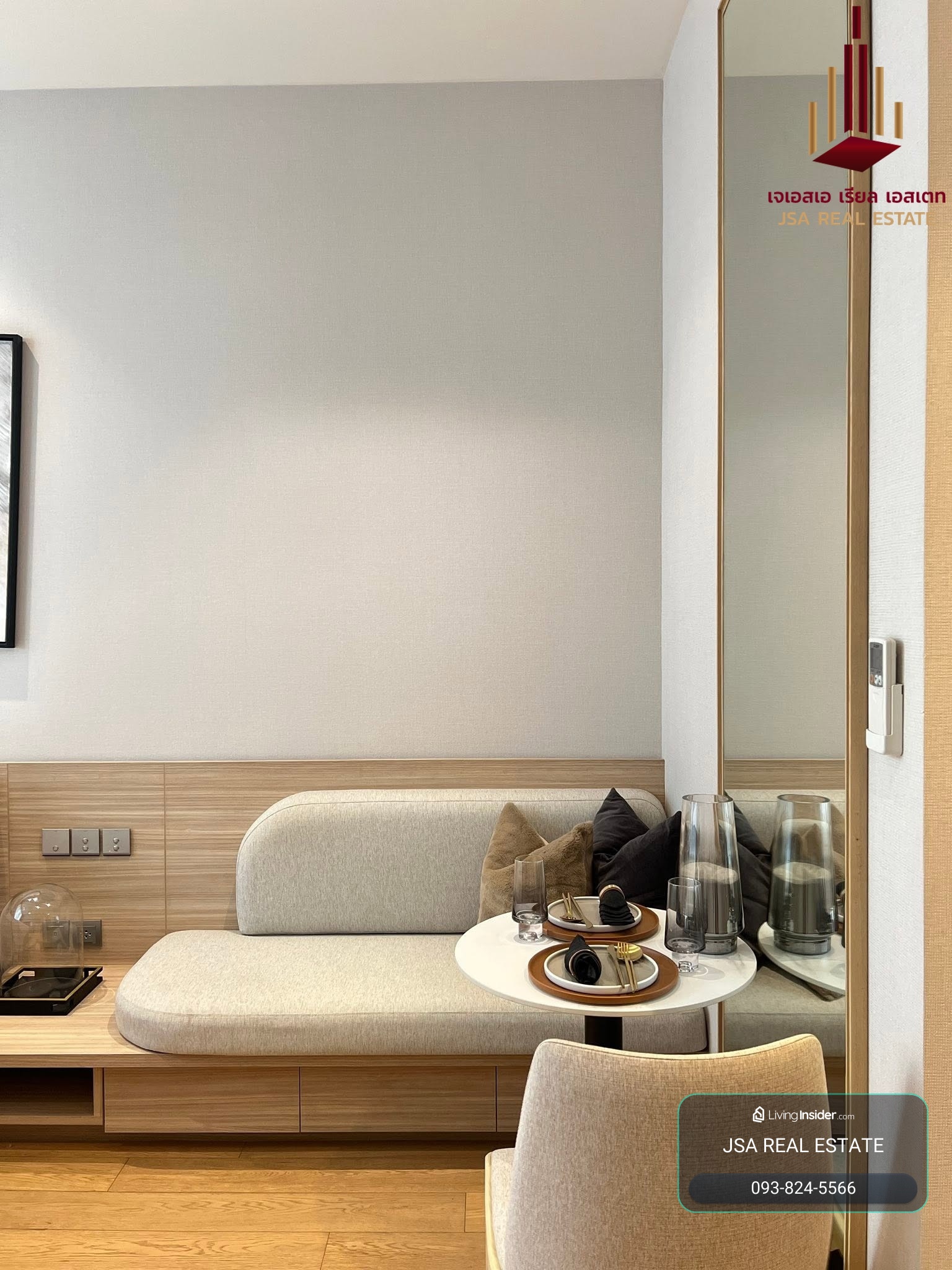 ✨ For Rent: 28 Chidlom Condo ✨ 💰 Only 40,000 THB/month – รูปที่ 4