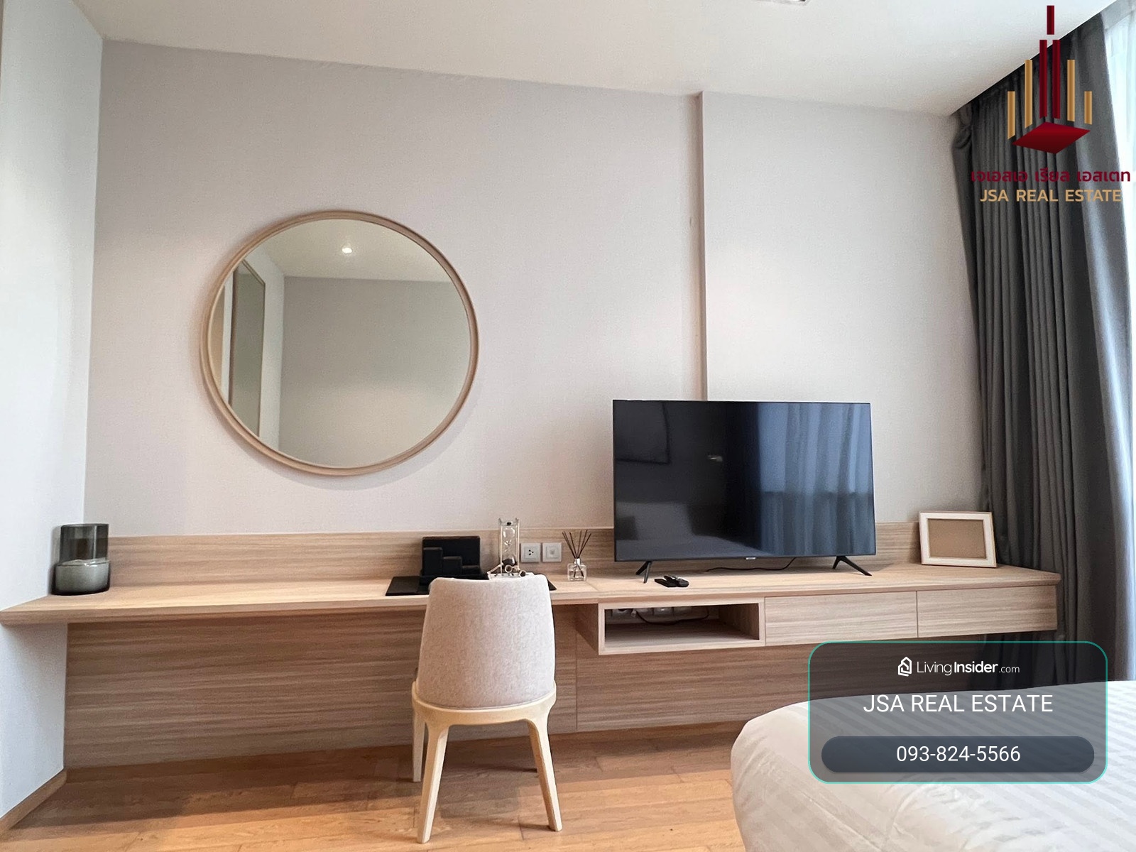 ✨ For Rent: 28 Chidlom Condo ✨ 💰 Only 40,000 THB/month – รูปที่ 2