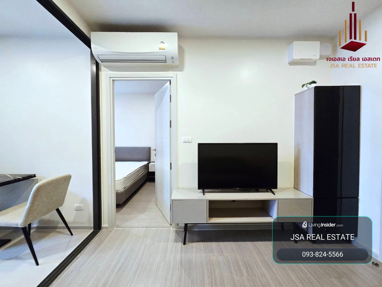 ✨ For Rent: Quintara Treehaus Sukhumvit 42  Condo ✨  💰 Only 22,000 THB/month – รูปที่ 3