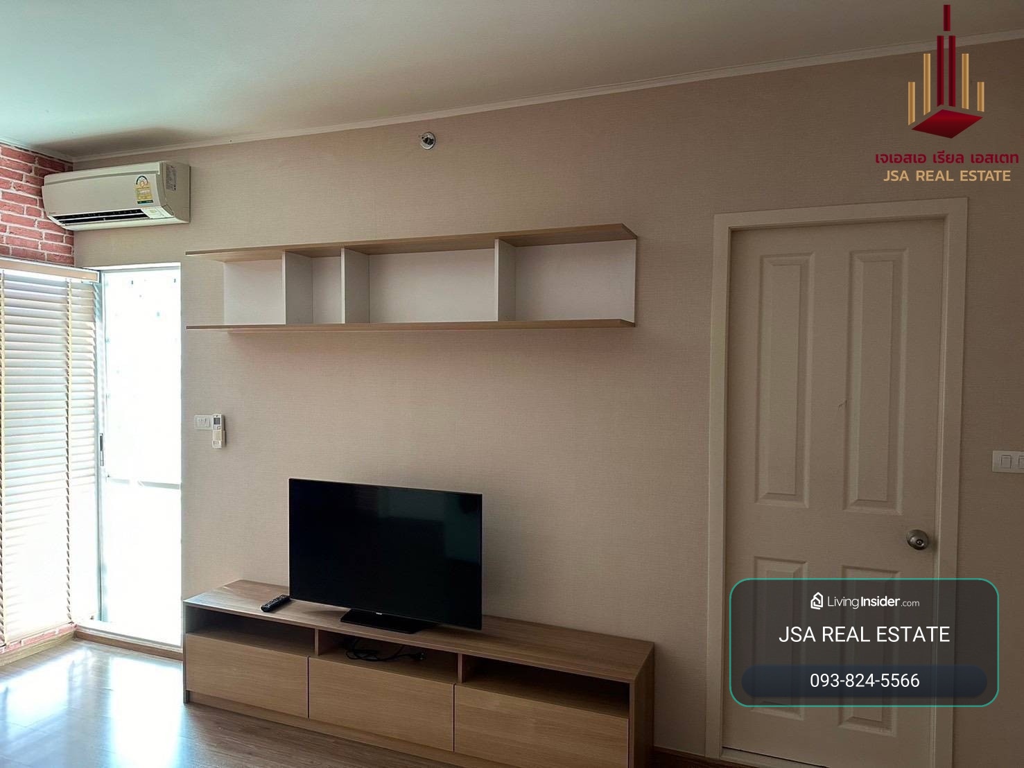 ✨ For Rent: U Delight @ Bangson Station Condo ✨  💰 Only17,500   THB/month  – รูปที่ 3