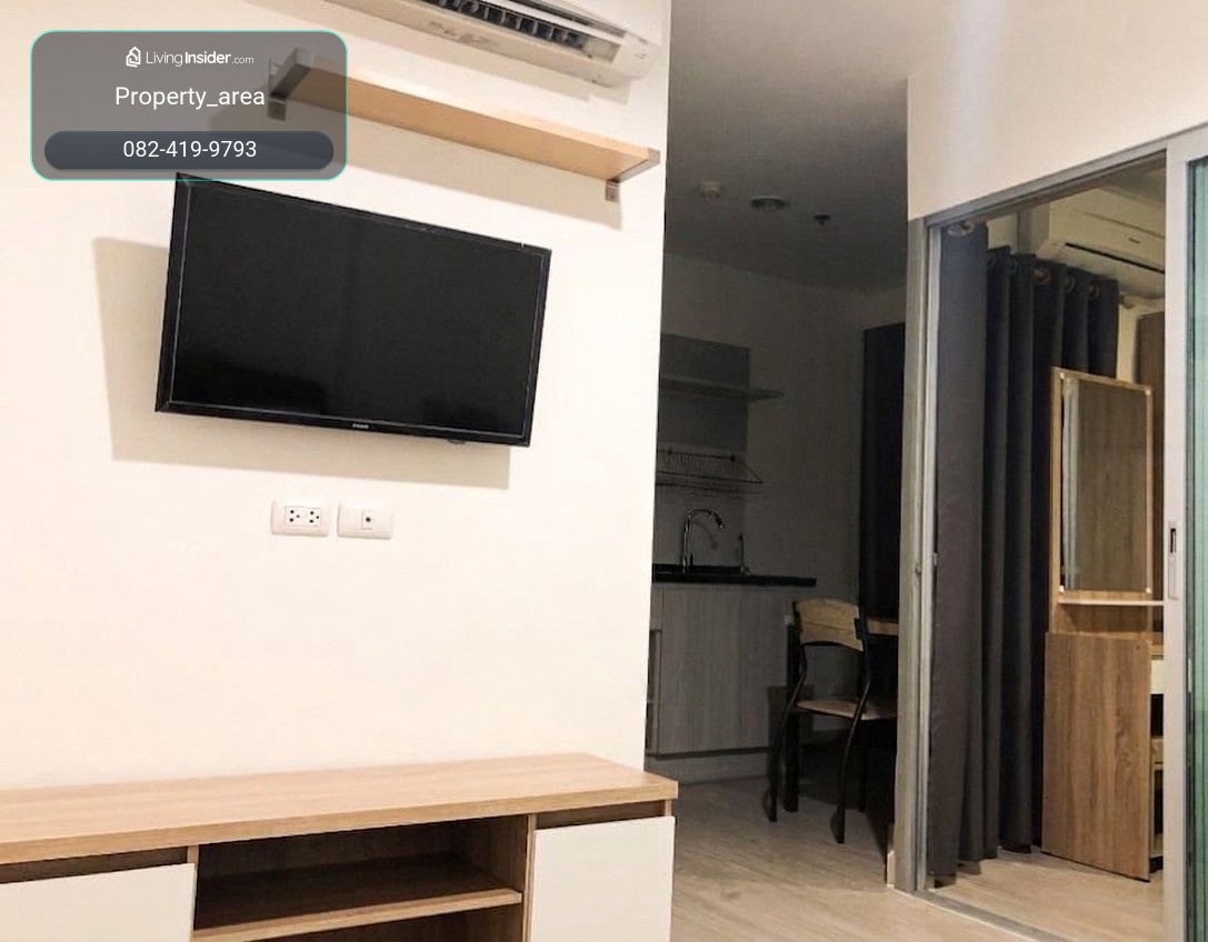 คอนโดให้เช่า แอสปาย งามวงศ์วาน // ขนาด 30 ตร.ม // ชั้น 11 // 1 ห้องนอน // วิว เมือง // ราคา 9,500 บาท
 – รูปที่ 4