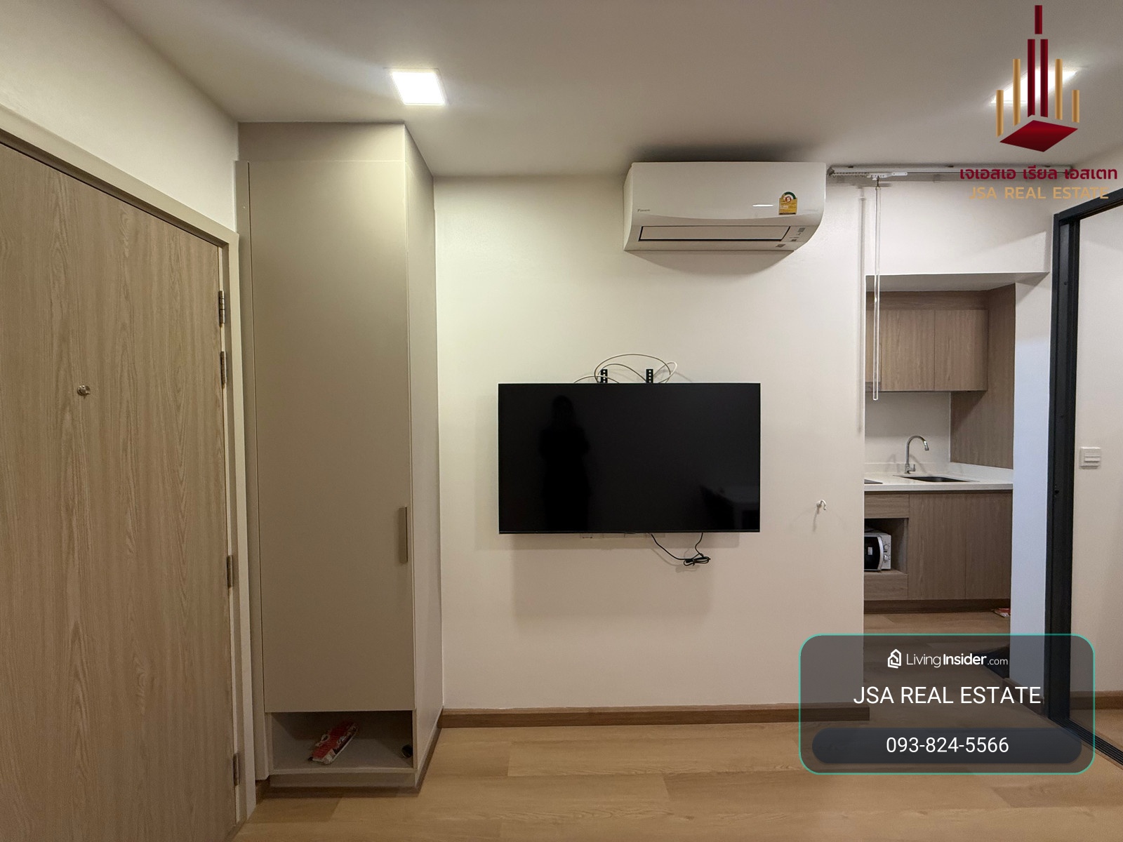 ✨ For Rent: The Nest Chula - Samyan Condo ✨ 💰 Only 20,000 THB/month – รูปที่ 2