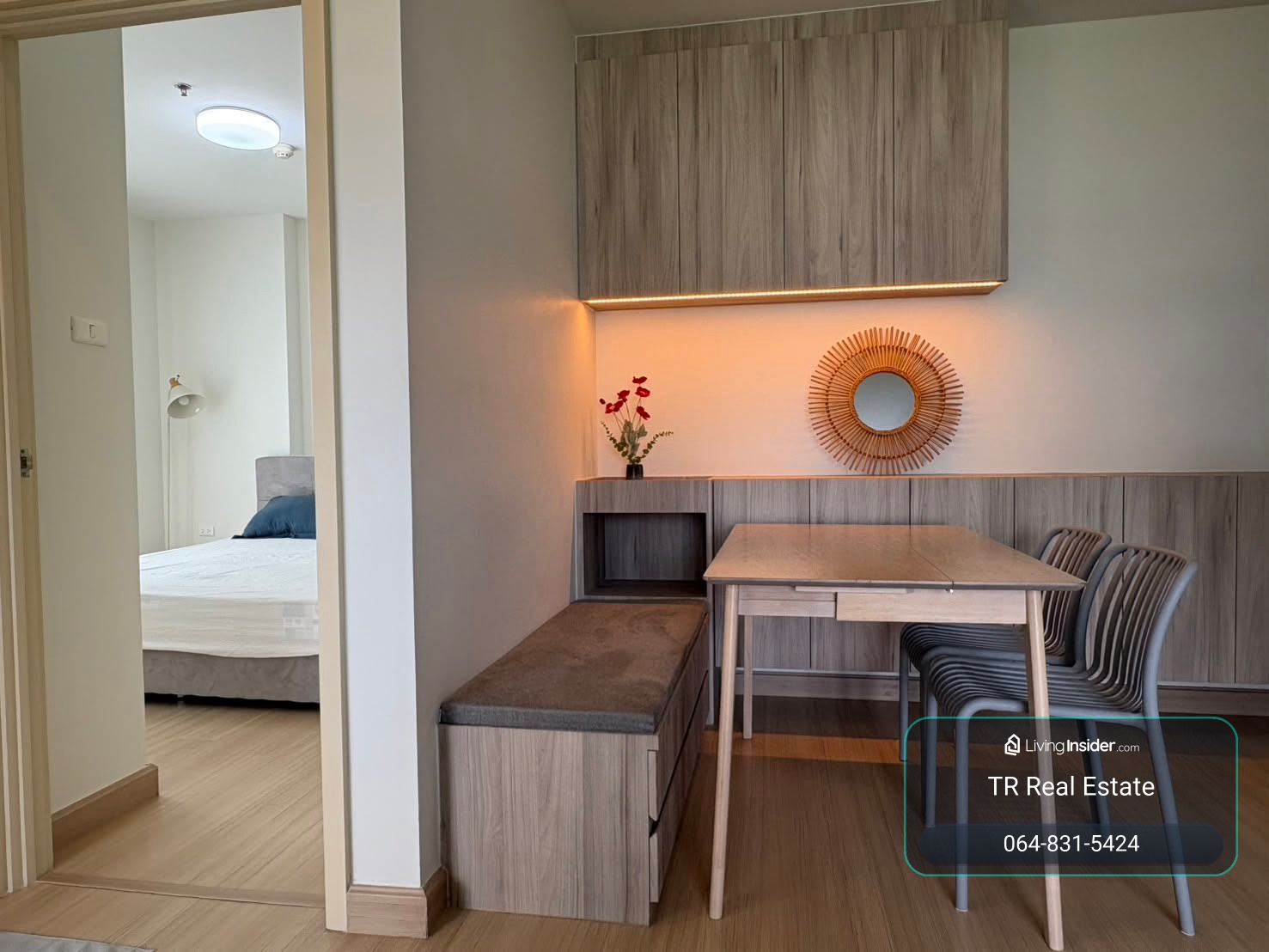Condo for Rent – ​​Supalai Veranda Rama 9 | 2 Bed 2 Bath | 62.5 sqm | 12th Floor | Building B | Rama 9 | 27,000 THB/month | LINE: @500vvzzy | Ref: TR0058 – รูปที่ 3