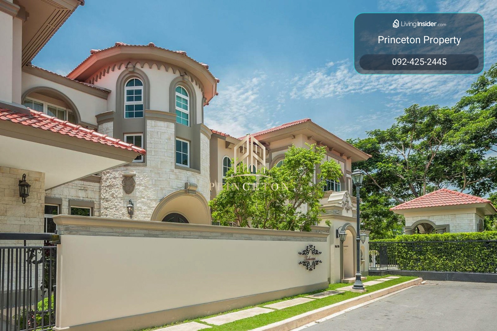ขายหรือให้เช่าบ้านหรู นันทวัน บางนา กม.7 📞092-4252445 Nantawan Bangna Km.7  – รูปที่ 3