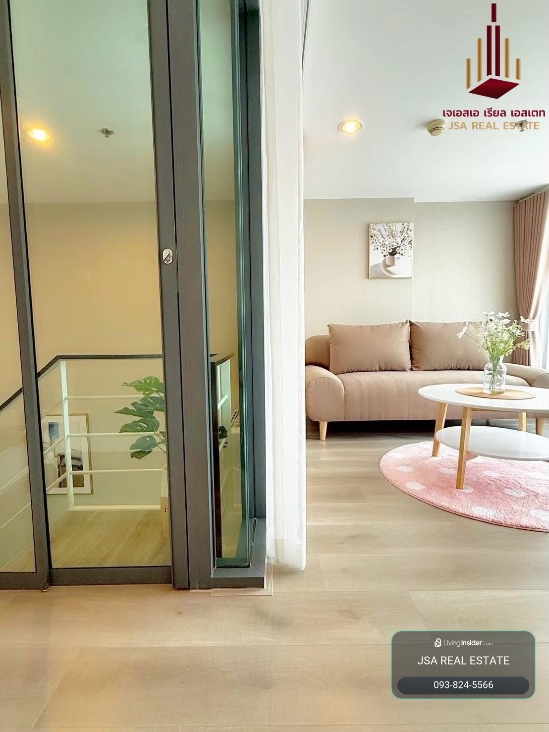 ✨ For Rent: Metro Sky Prachachuen Condo ✨  💰 Only 20,000 THB/month  – รูปที่ 4