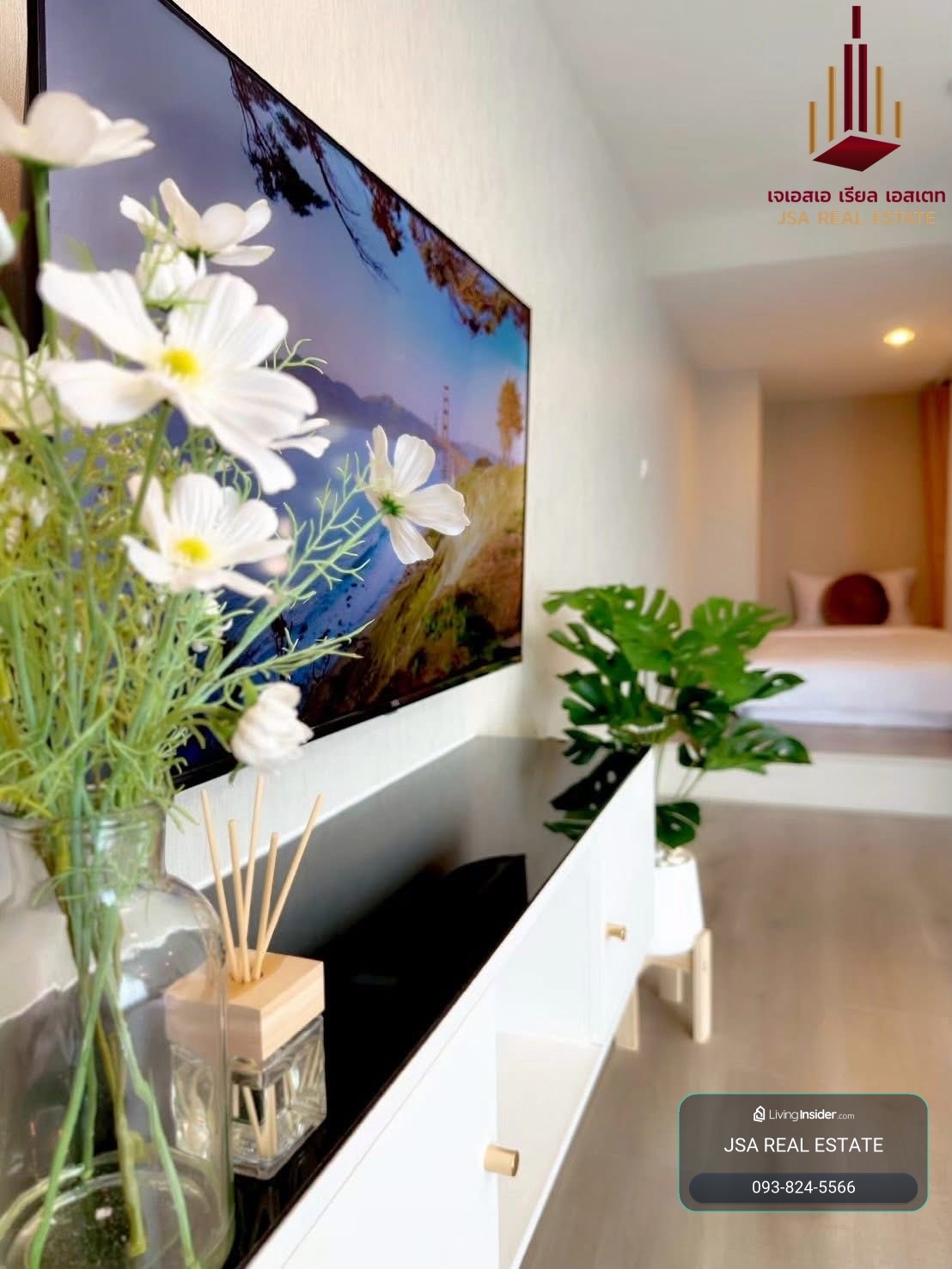 ✨ For Rent: Metro Sky Prachachuen Condo ✨  💰 Only 20,000 THB/month  – รูปที่ 3
