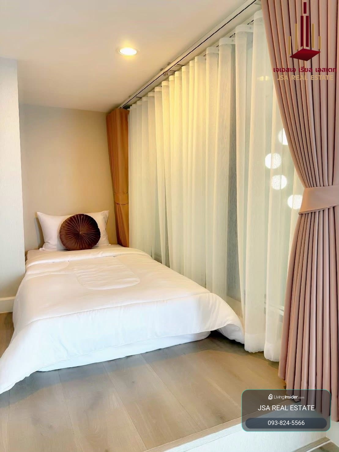 ✨ For Rent: Metro Sky Prachachuen Condo ✨  💰 Only 20,000 THB/month  – รูปที่ 2