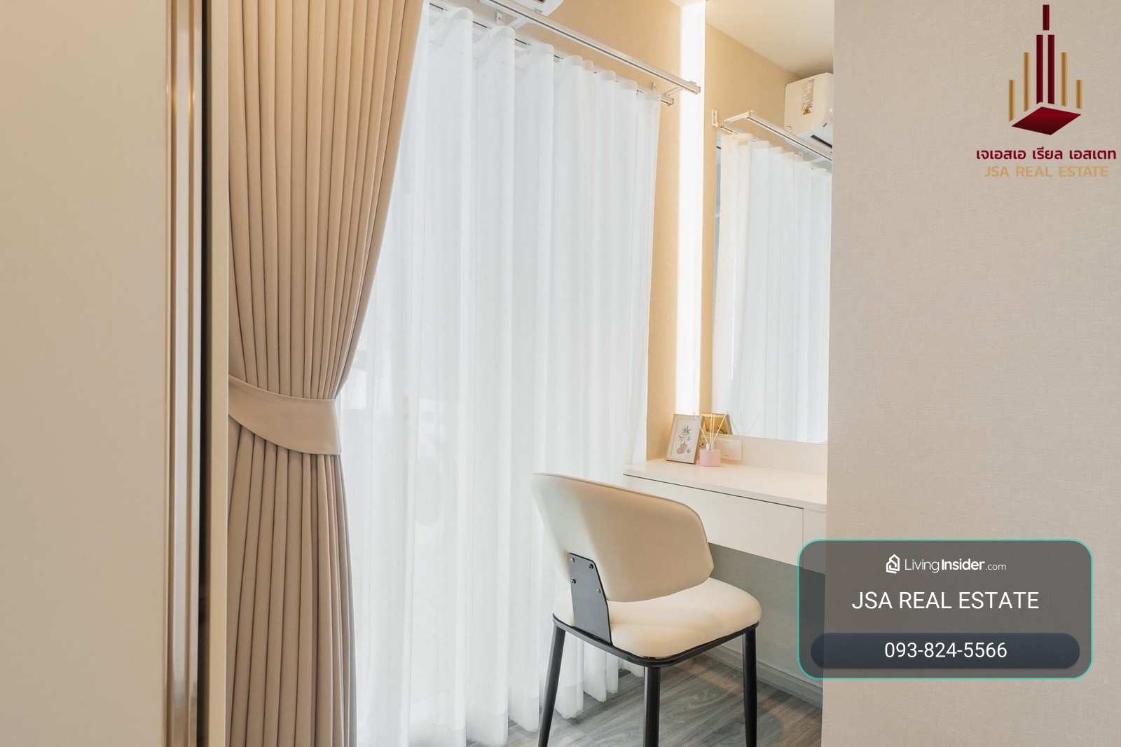 ✨ For Rent : Regent Home Bangna   Condo ✨  💰 Only 30,000 THB/month – รูปที่ 2
