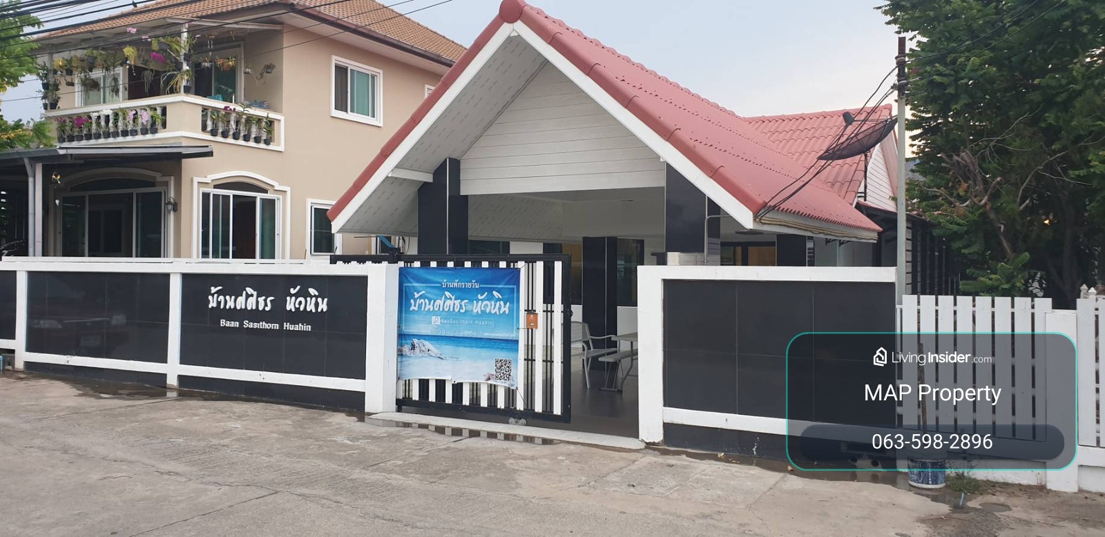 หลุดขาย! บ้านเดี่ยวหัวหิน 59.4 ตร.ว. เดินไปทะเล 100 เมตร ปล่อยเช่าก็ปัง อยู่เองก็ฟิน! – รูปที่ 2