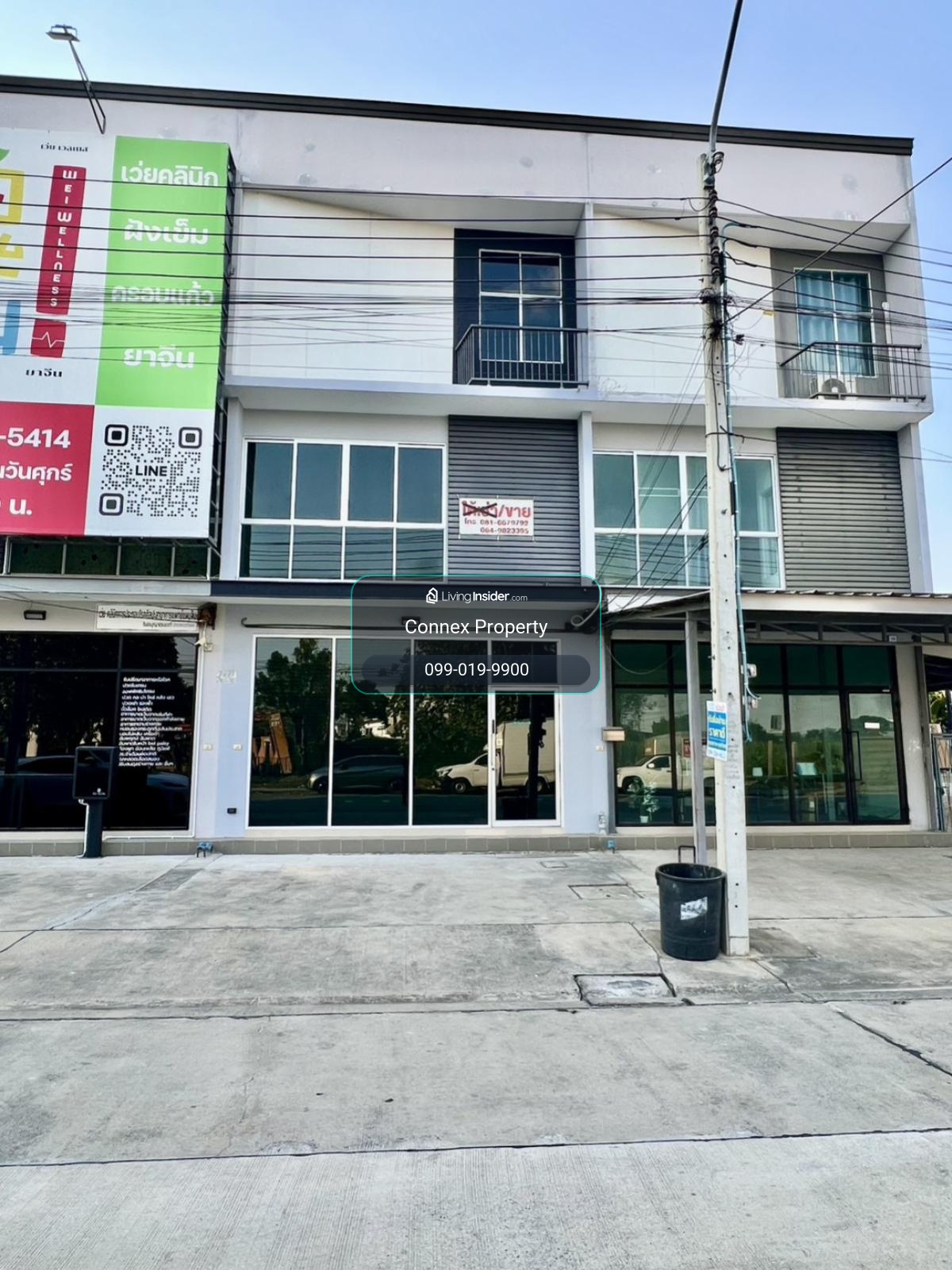 ขายทาวน์เฮ้าส์/ทาวน์โฮม  พฤกษา 95/3 MRT-ตลาดบางใหญ่ บางม่วง บางใหญ่ นนทบุรี CX-160887 – รูปที่ 2