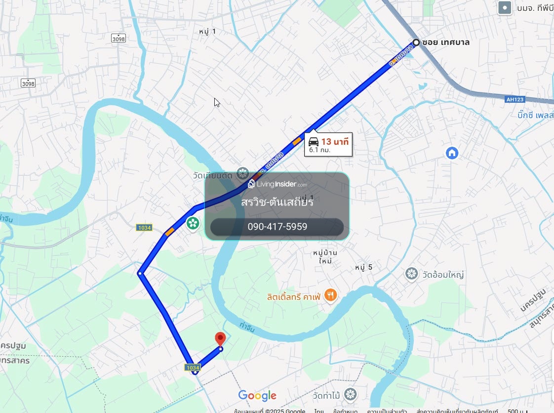 Land for sale along the Tha Chin River, Sam Phran, prime location, great price. – รูปที่ 4