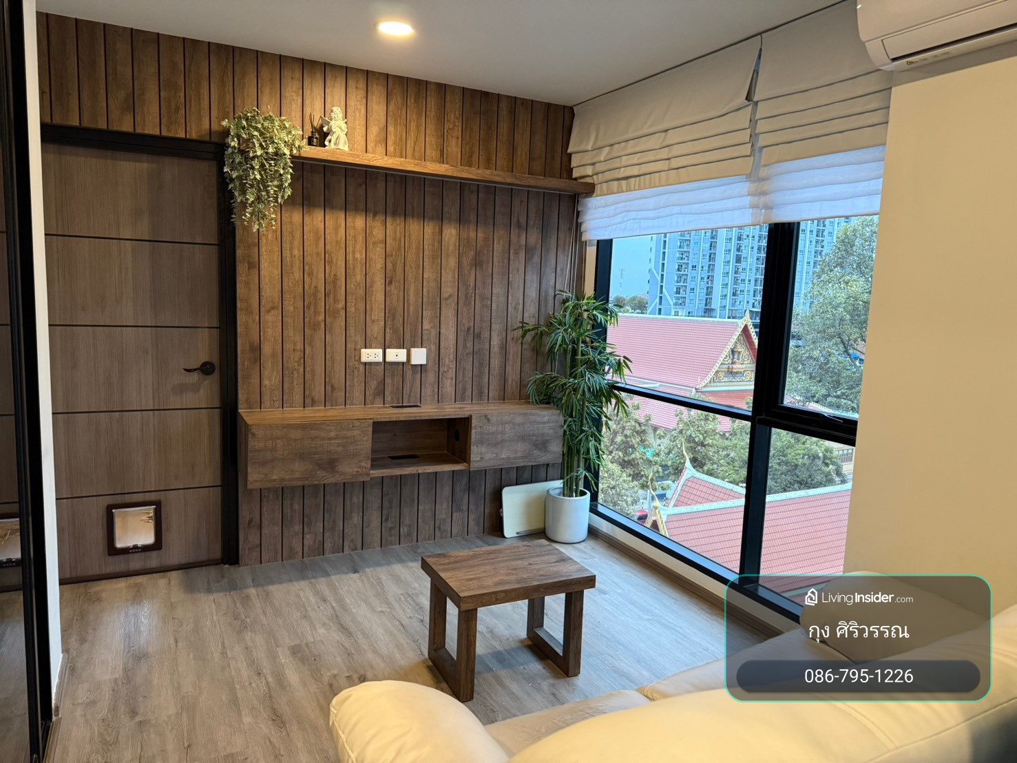 ให้เช่าคอนโด Beat condo bangwa interchange  BTS - MRT บางหว้า 36 ตรม – รูปที่ 2