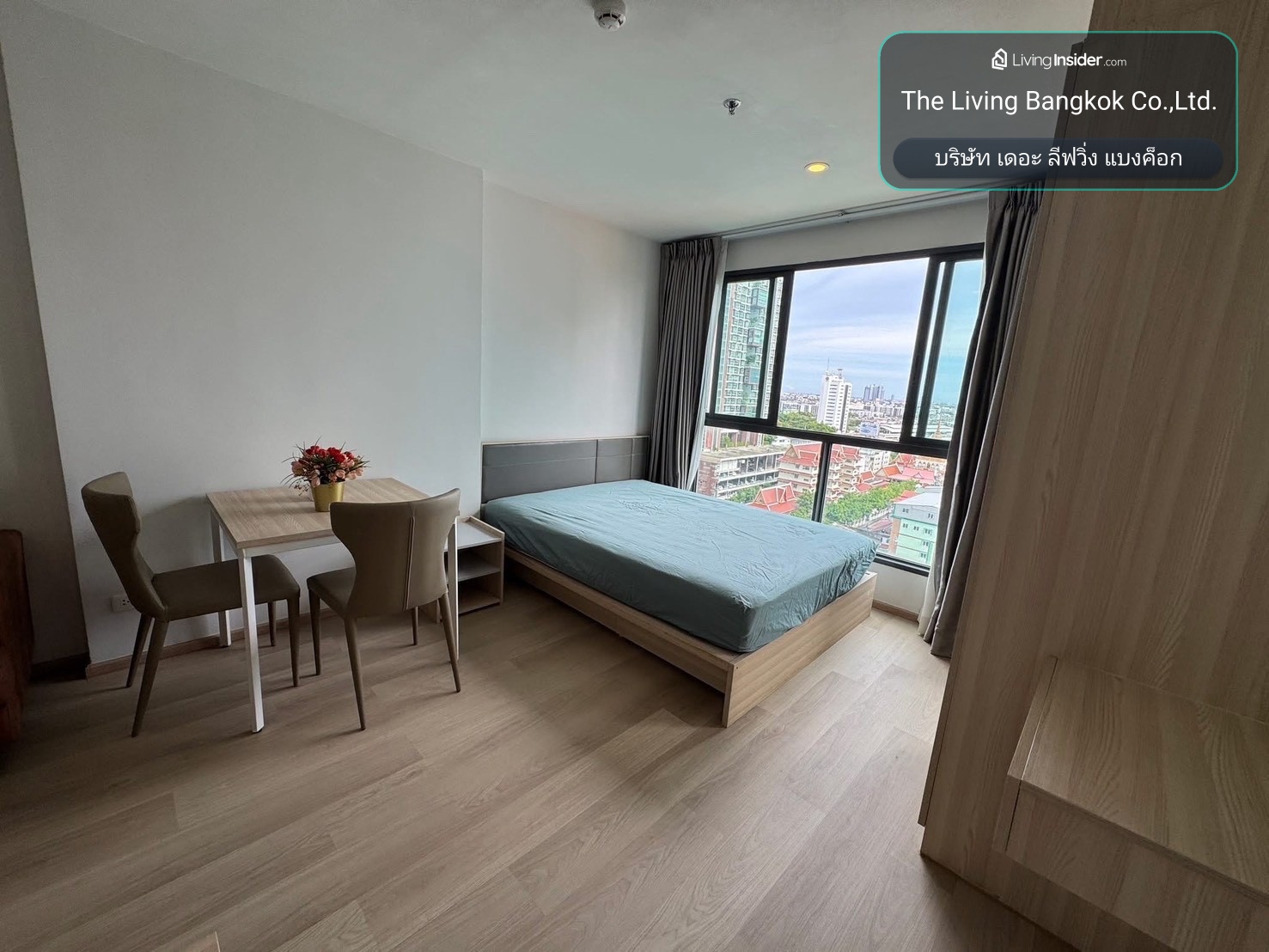 Ideo O2 (high floor, open view, closed kitchen) [CC-01] – รูปที่ 2