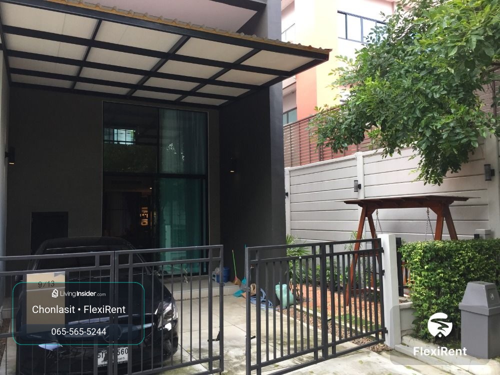 บ้านกลางเมือง วิภาวดี 3 ห้องนอน | พร้อมเข้าอยู่ – รูปที่ 2