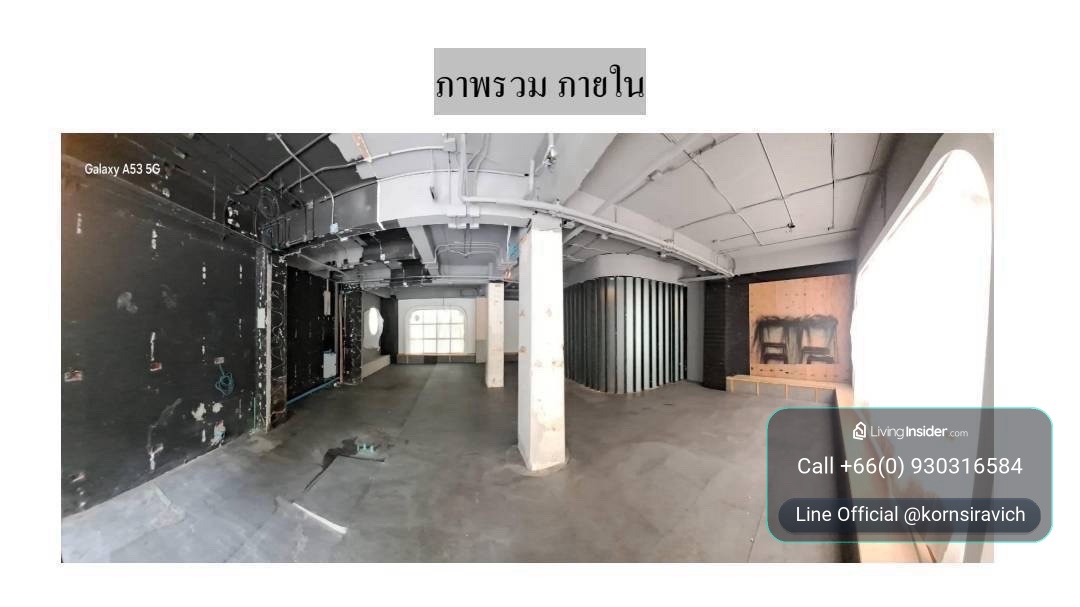 ให้เช่า ช็อปร้านค้า ทองหล่อ สุขุมวิท 55 ชั้น 1 ขนาด 95 ตร.ม. มีที่จอดรถ เดินทางสะดวก Traffic ดี ช็อปเด่น ได้ Marketing เต็มๆ – รูปที่ 4