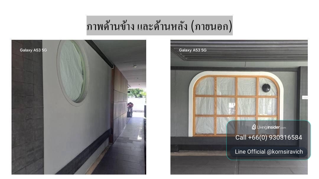 ให้เช่า ช็อปร้านค้า ทองหล่อ สุขุมวิท 55 ชั้น 1 ขนาด 95 ตร.ม. มีที่จอดรถ เดินทางสะดวก Traffic ดี ช็อปเด่น ได้ Marketing เต็มๆ – รูปที่ 3
