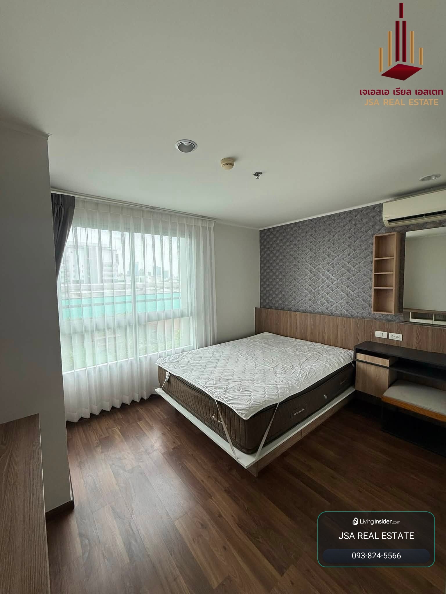 ✨ For Rent : U Delight Ratchavibha  Condo ✨  💰 Only 15,000 THB/month – รูปที่ 3