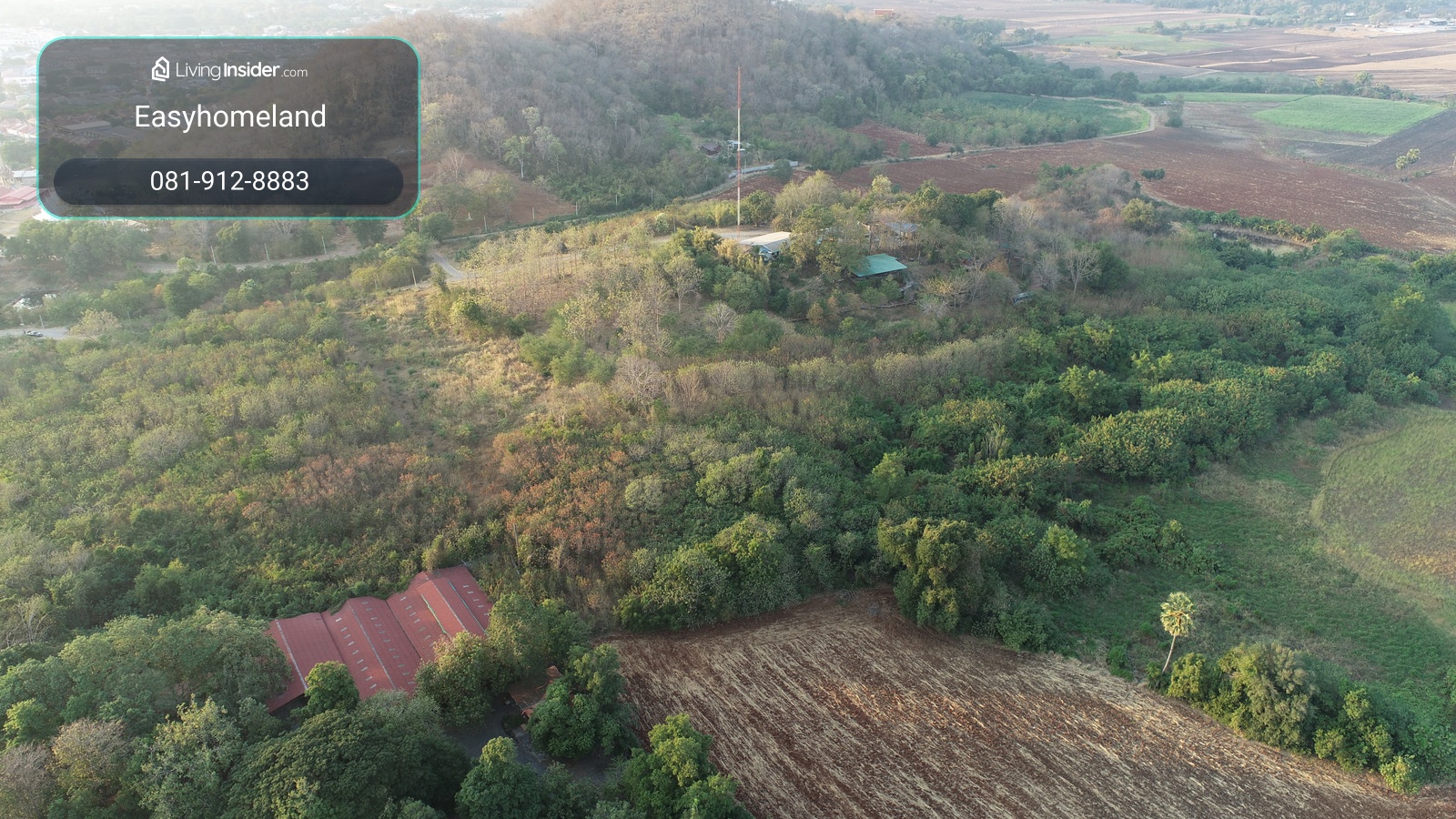 Land for sale – รูปที่ 3