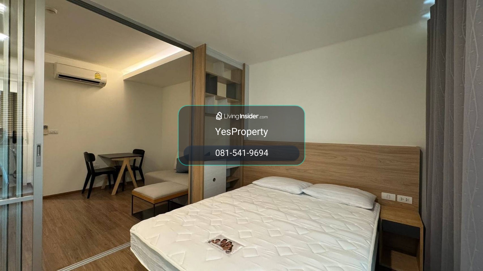 เช่า 1 ห้องนอน 1 ห้องน้ำ ยู ดีไลท์ เรสซิเดนซ์ ริเวอร์ฟรอนท์ พระราม 3 | U Delight Residence Riverfront Rama3 – รูปที่ 3