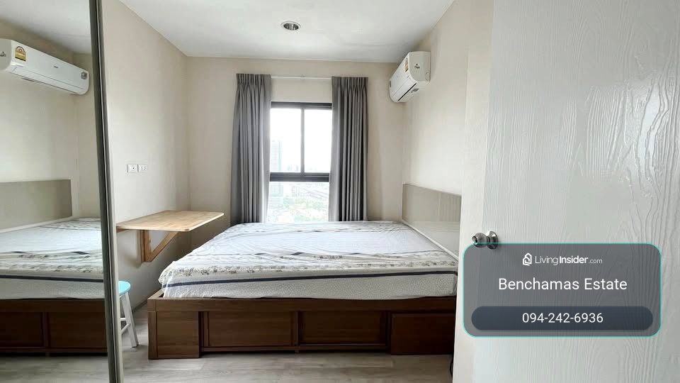 🔥 ขาย คอนโด พลัม คอนโด เซ็นทรัล สเตชั่น เฟส 2 (Plum Condo Central Station Phase 2) | ติดเซ็นทรัล เวสต์เกต | ใกล้ MRT สามแยกบางใหญ่ – รูปที่ 4