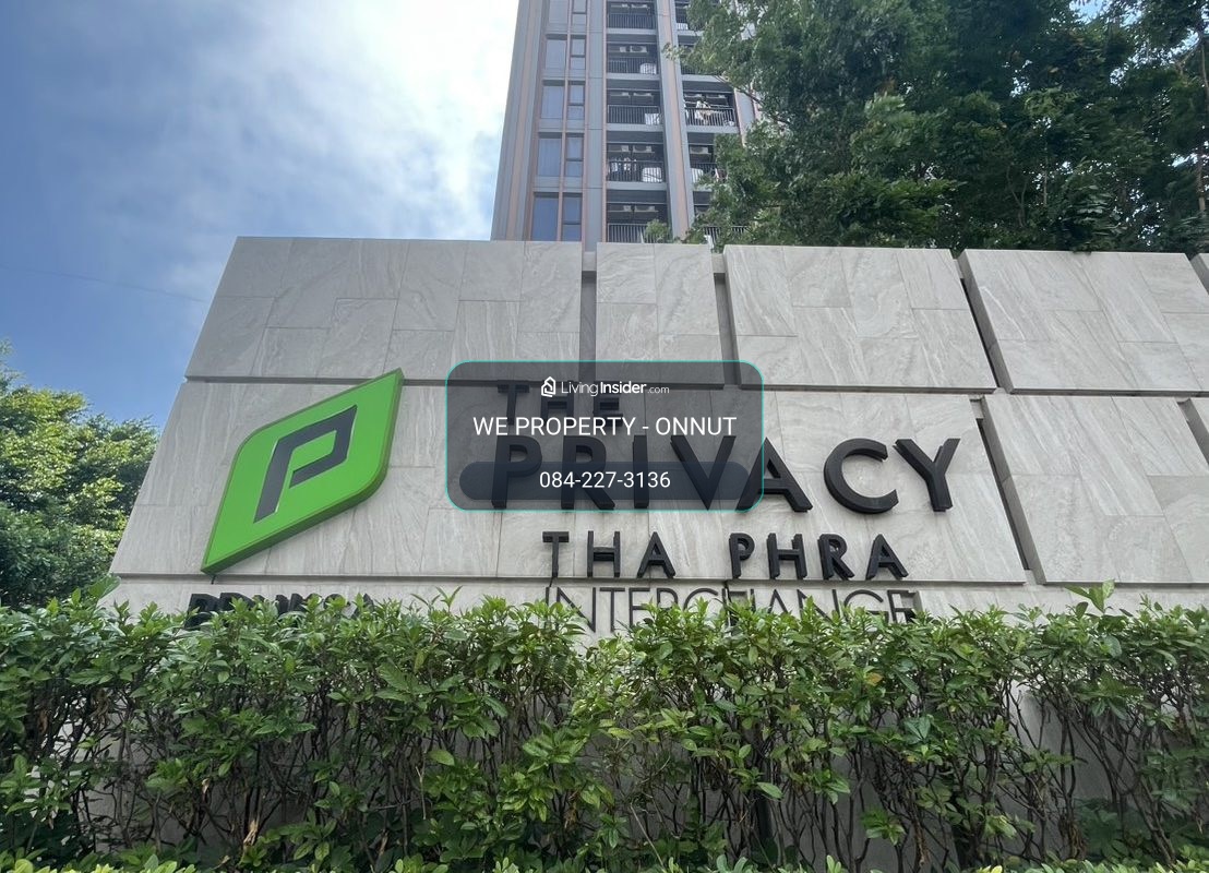 ขายด่วน! ห้องราคาดีมาก!⭐The Privacy Thaphra Interchange(เดอะไพรเวชี่ ท่าพระ อินเตอร์เชนจ์) – รูปที่ 3