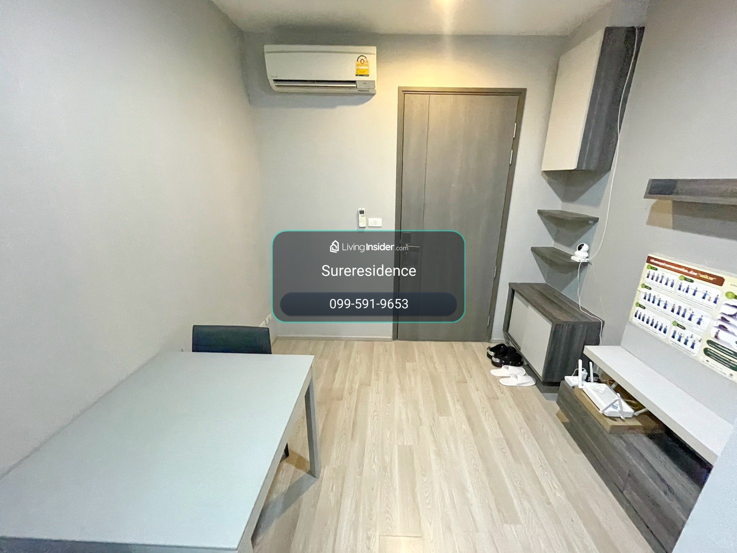 2226♚ขายคอนโด 1 ห้องนอน♙เซ็นทริค รัชดา-ห้วยขวาง♜MRTห้วยขวาง∞099-5919653,065-9423251🜲Line@201eqrgz – รูปที่ 4