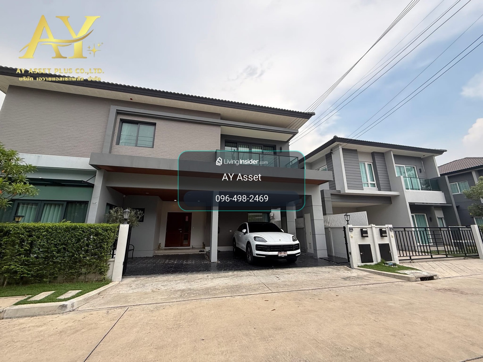  Centro พหลโยธิน - วิภาวดี 2 🏡✨ลดร้อน 8.9 ล้านบาท Centro พหลโยธิน - วิภาวดี 2 – รูปที่ 3