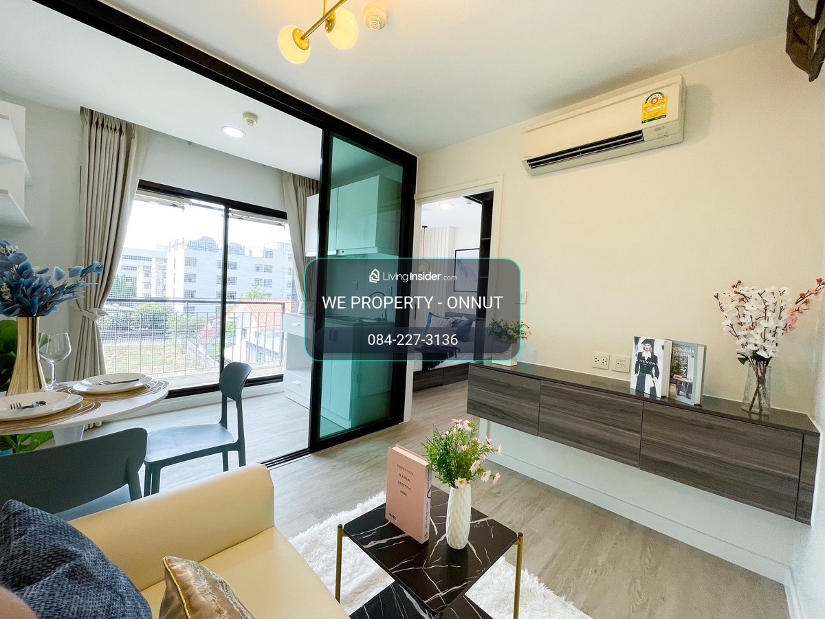 ห้องรีโนเวทใหม่สวย ราคาดี!! ⭐Villa Lasalle Sukhumvit 105 (วิลล่า ลาซาล สุขุมวิท 105) – รูปที่ 3