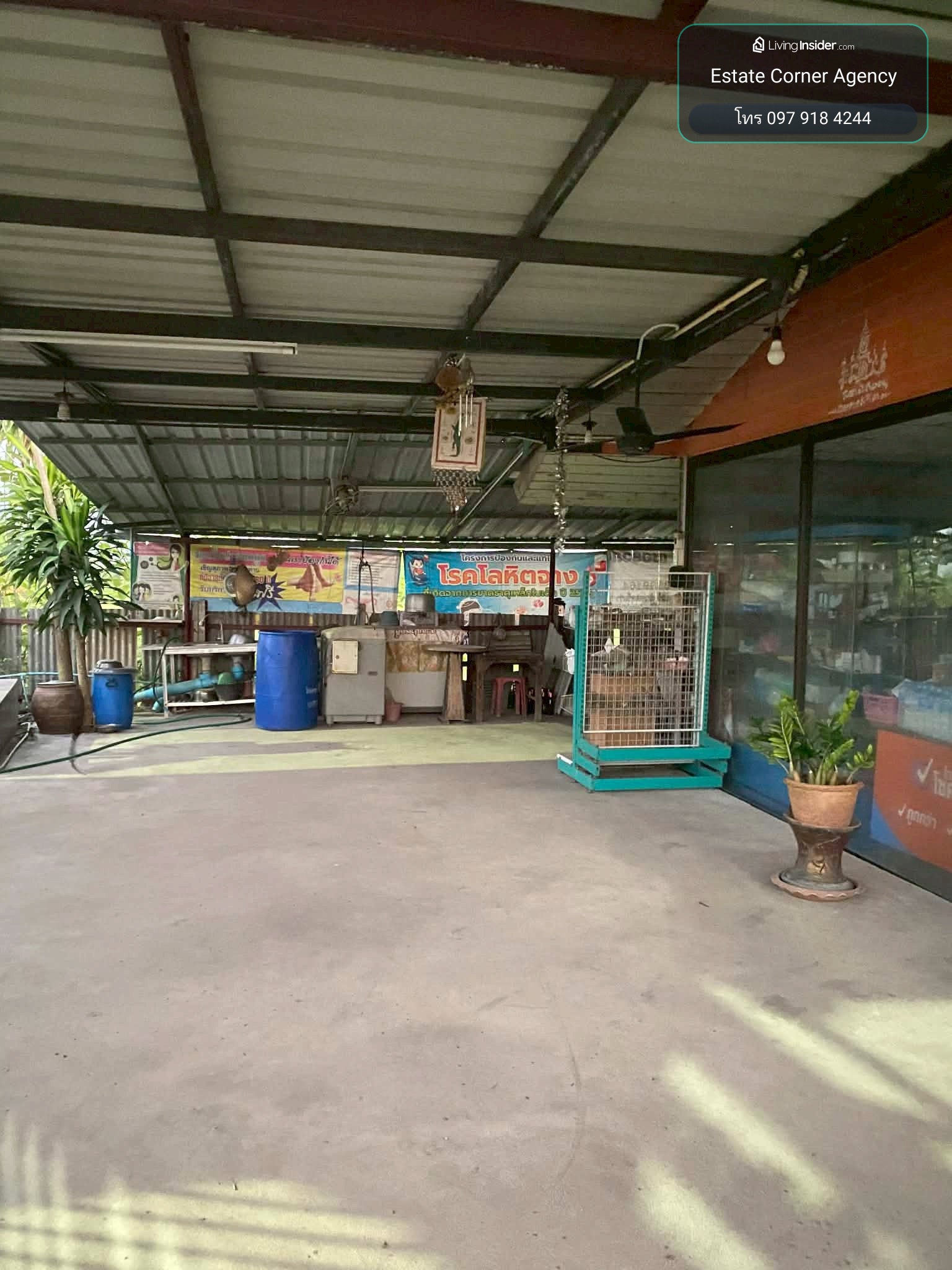 97880 - ขายด่วนที่ดินพร้อมสิ่งปลูกสร้าง ตำบลระแหง อำเภอลาดหลุมแก้ว จังหวัดปทุมธานี – รูปที่ 2