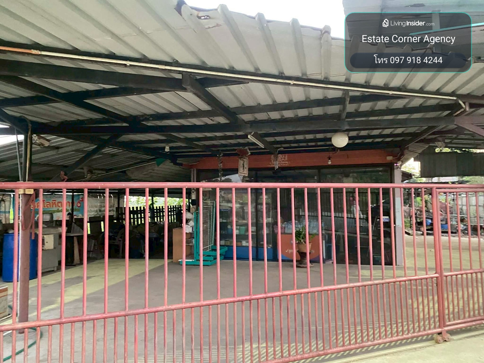 97880 - ขายด่วนที่ดินพร้อมสิ่งปลูกสร้าง ตำบลระแหง อำเภอลาดหลุมแก้ว จังหวัดปทุมธานี – รูปที่ 3